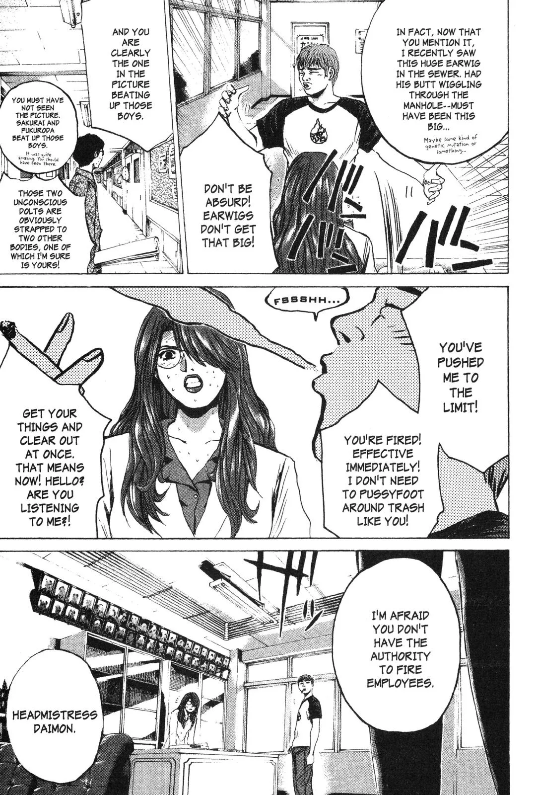 Read GTO Great Teacher Onizuka Manga Online