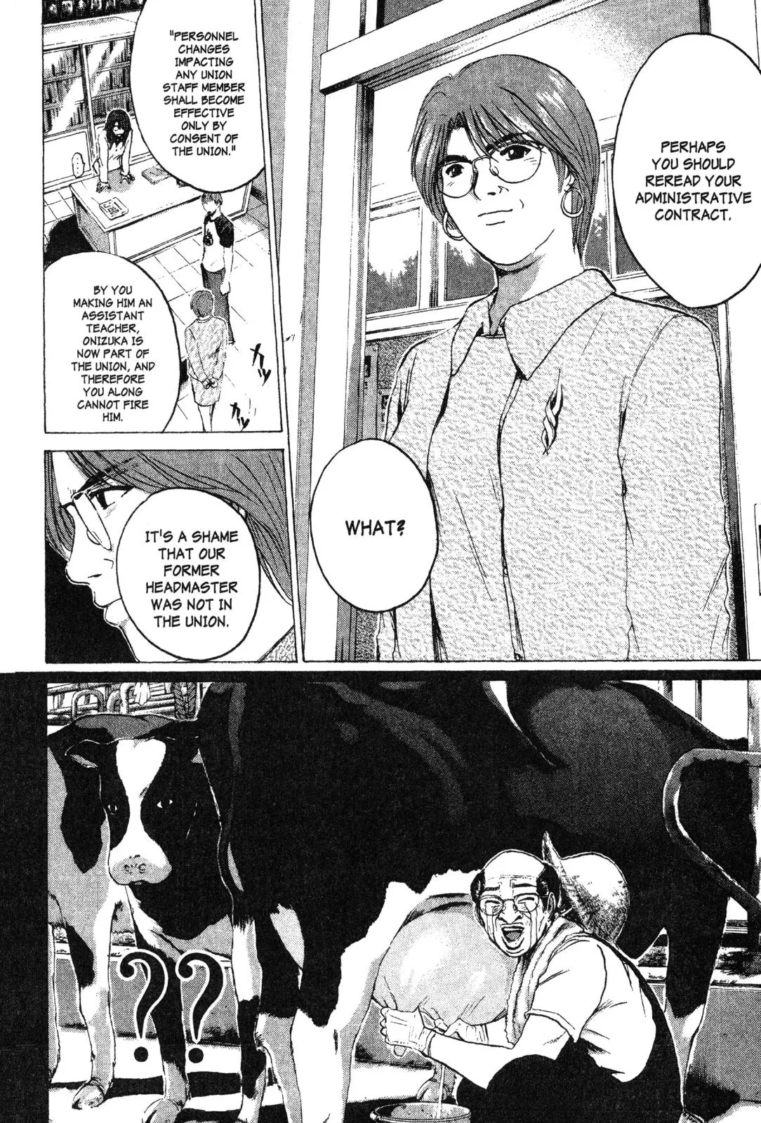 Read GTO Great Teacher Onizuka Manga Online