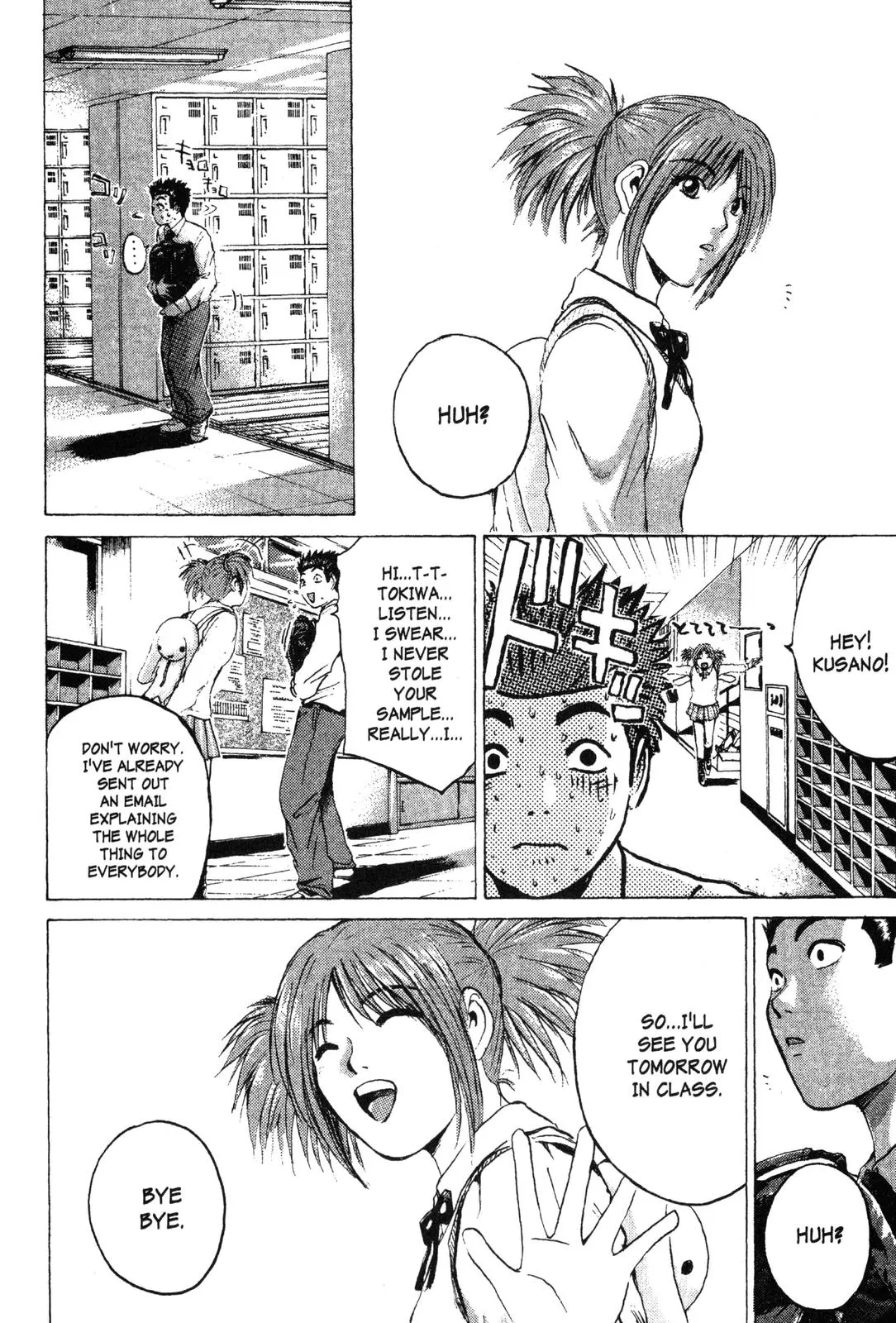 Read GTO Great Teacher Onizuka Manga Online