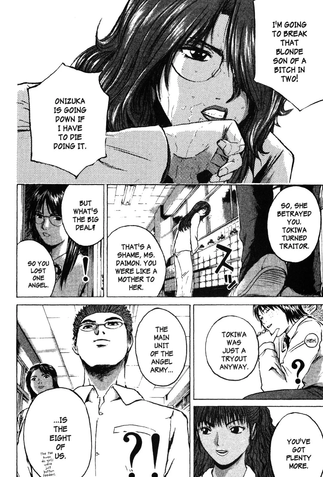 Read GTO Great Teacher Onizuka Manga Online