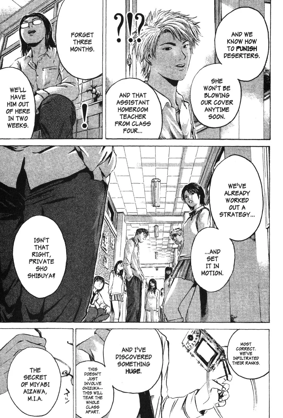 Read GTO Great Teacher Onizuka Manga Online