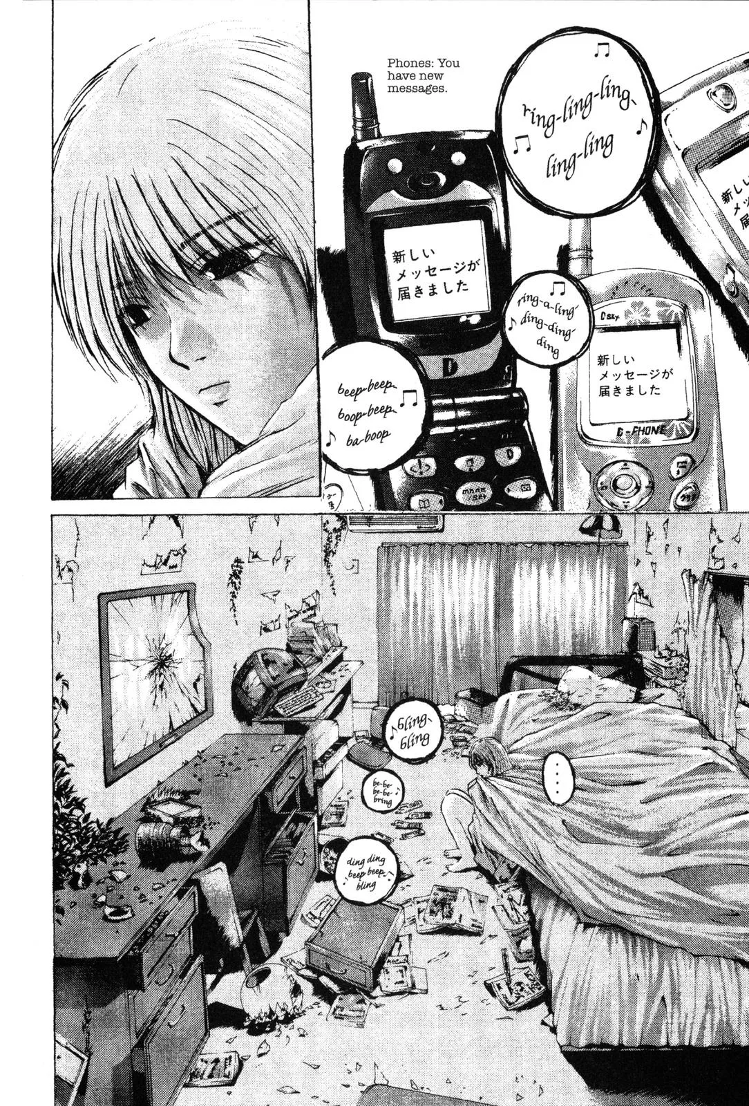Read GTO Great Teacher Onizuka Manga Online