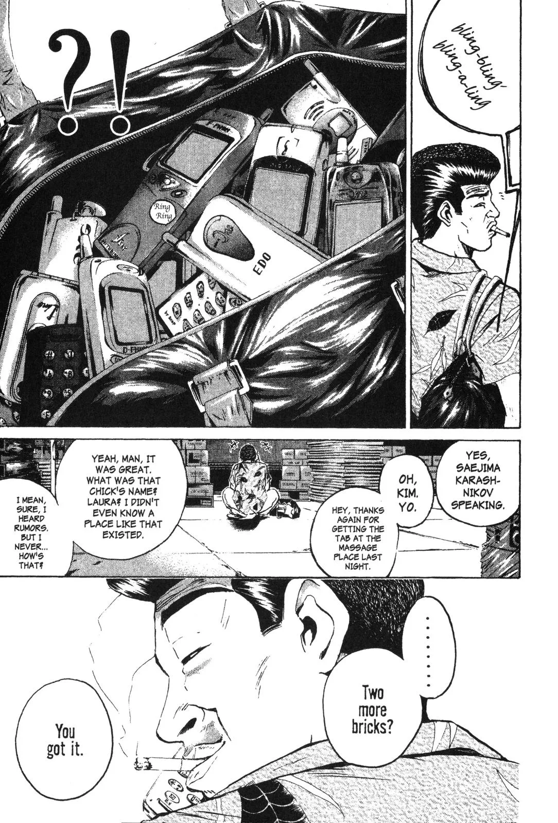 Read GTO Great Teacher Onizuka Manga Online