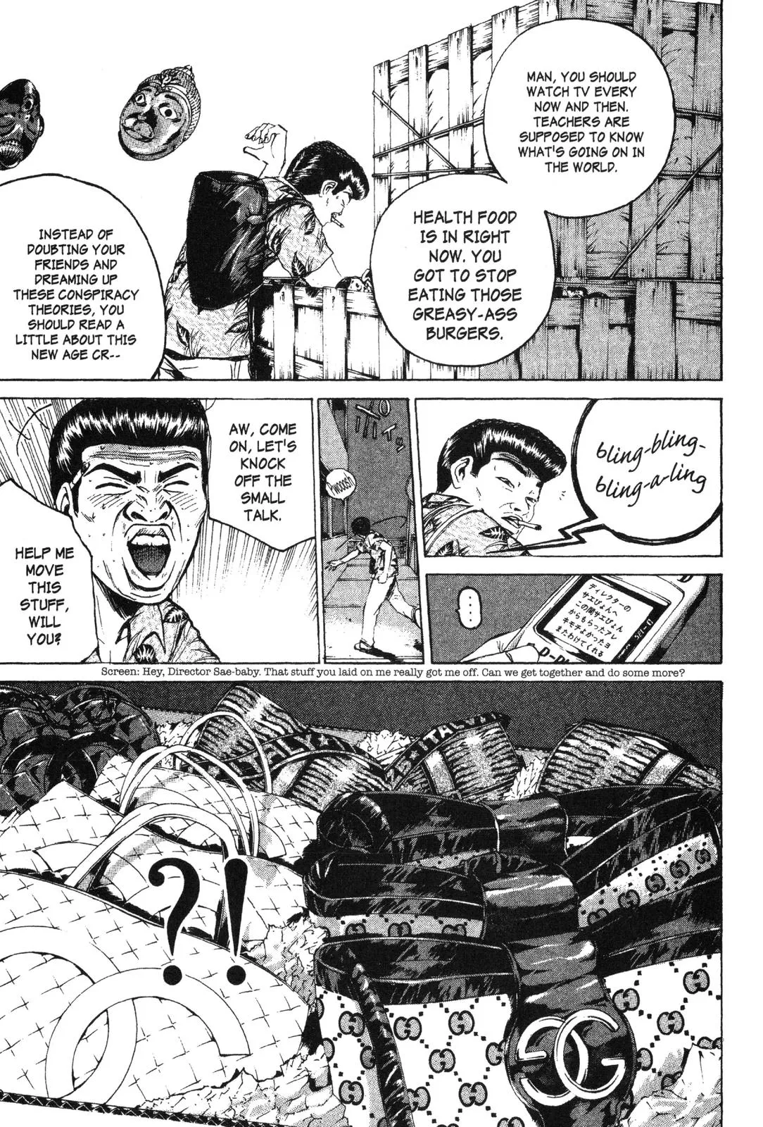 Read GTO Great Teacher Onizuka Manga Online