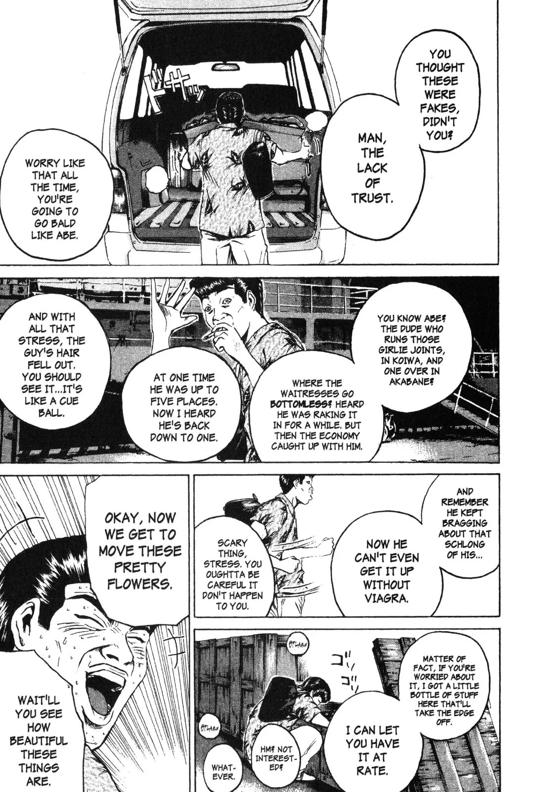 Read GTO Great Teacher Onizuka Manga Online