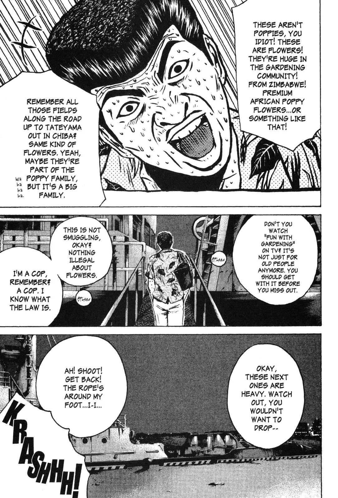 Read GTO Great Teacher Onizuka Manga Online