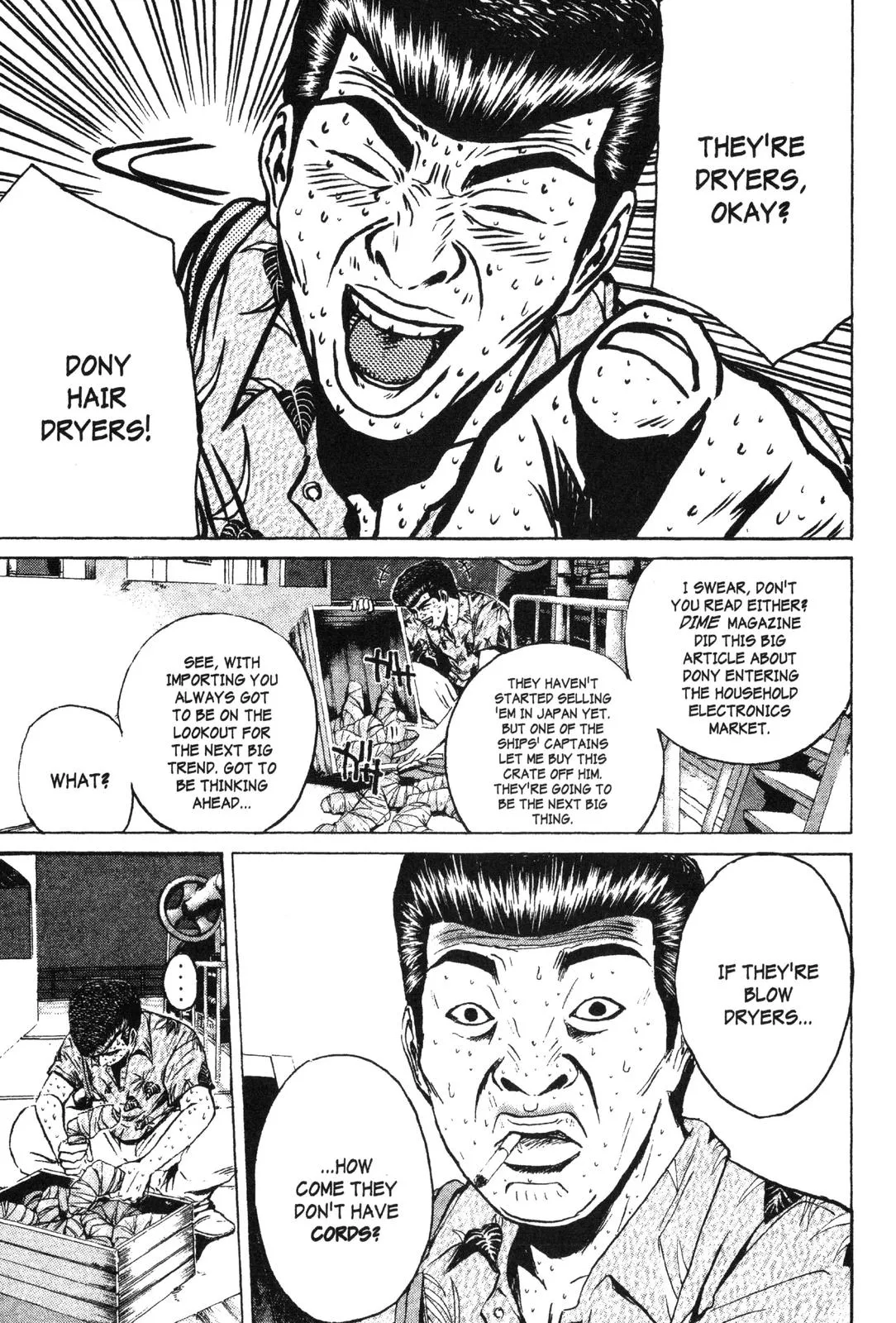 Read GTO Great Teacher Onizuka Manga Online