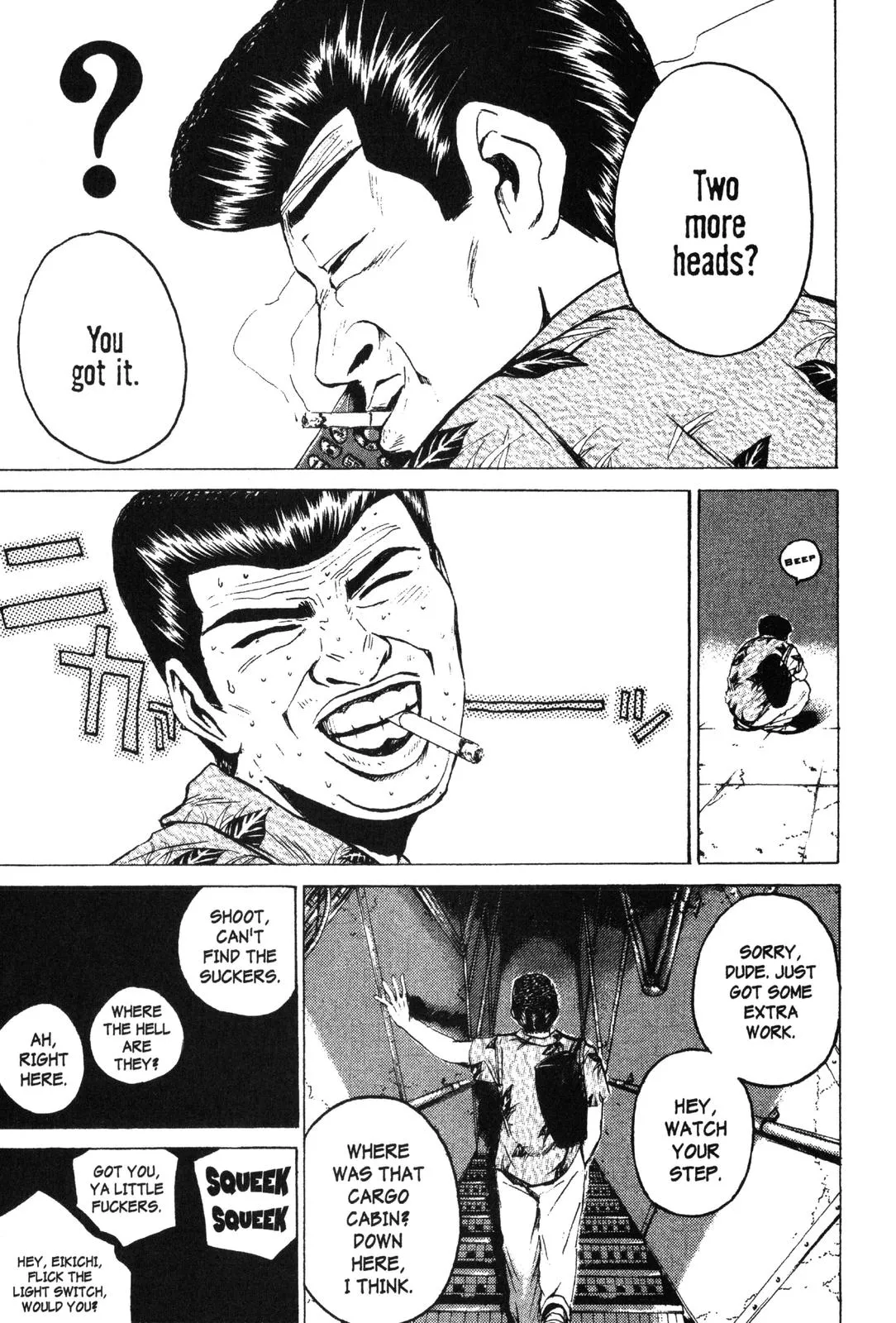 Read GTO Great Teacher Onizuka Manga Online