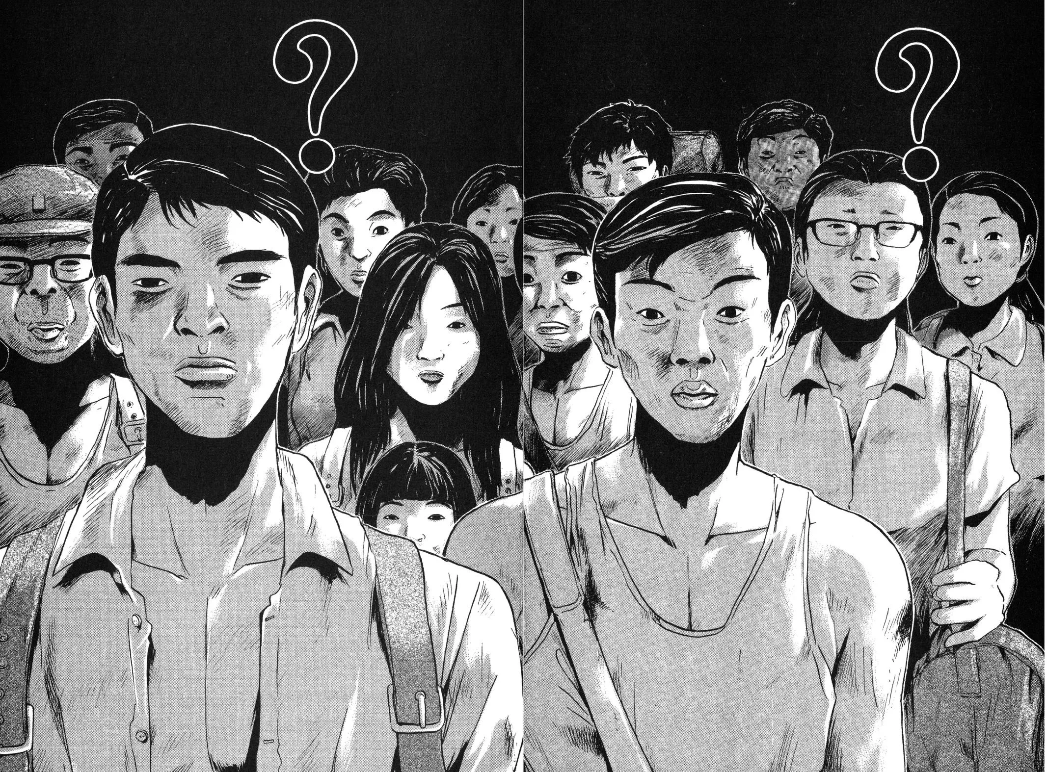 Read GTO Great Teacher Onizuka Manga Online