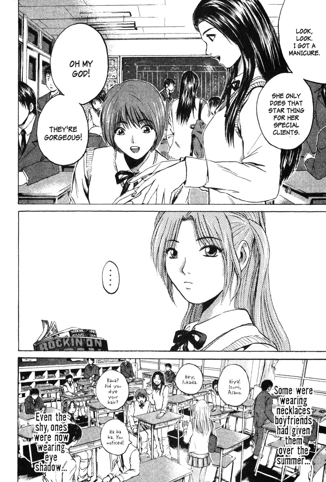 Read GTO Great Teacher Onizuka Manga Online