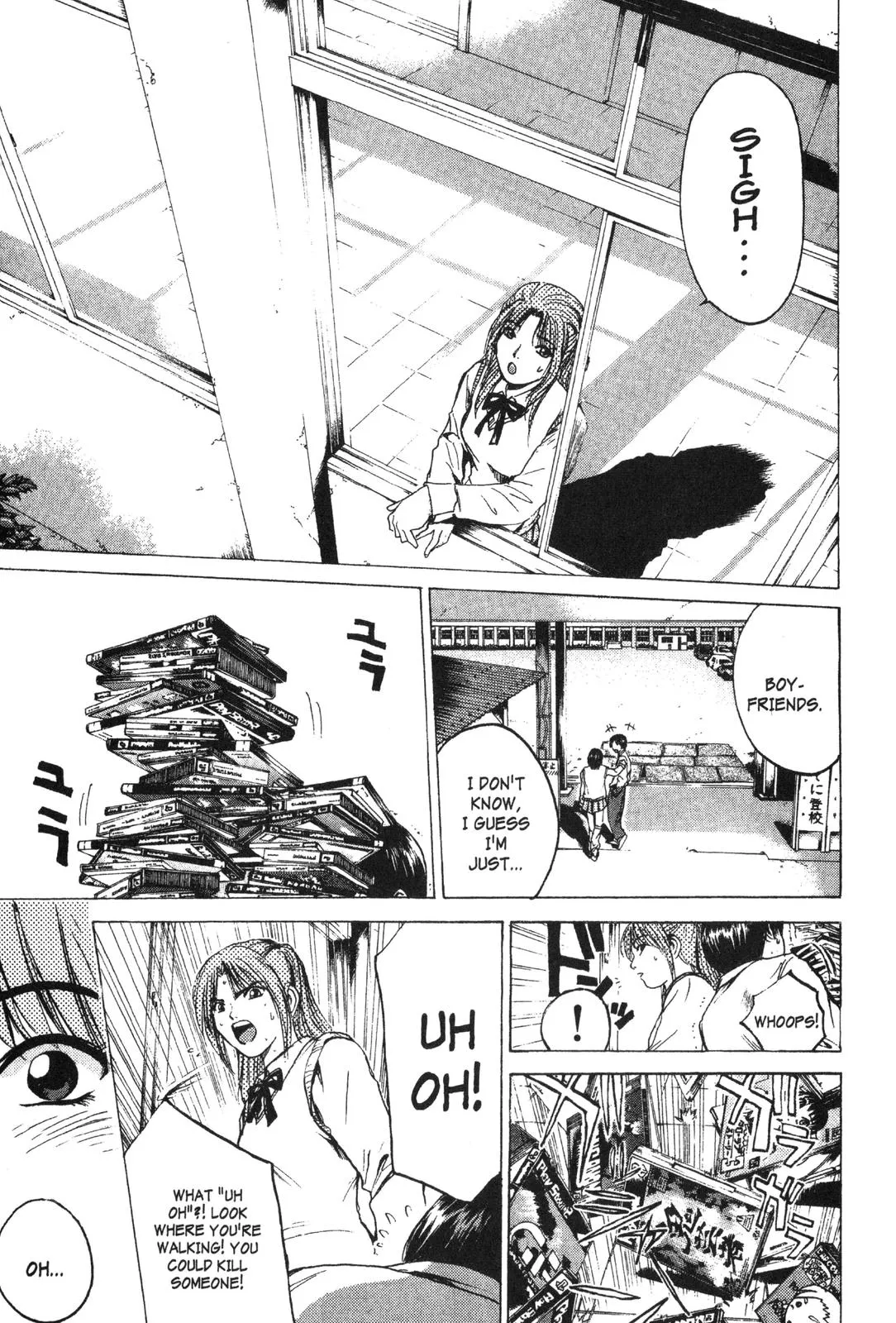 Read GTO Great Teacher Onizuka Manga Online