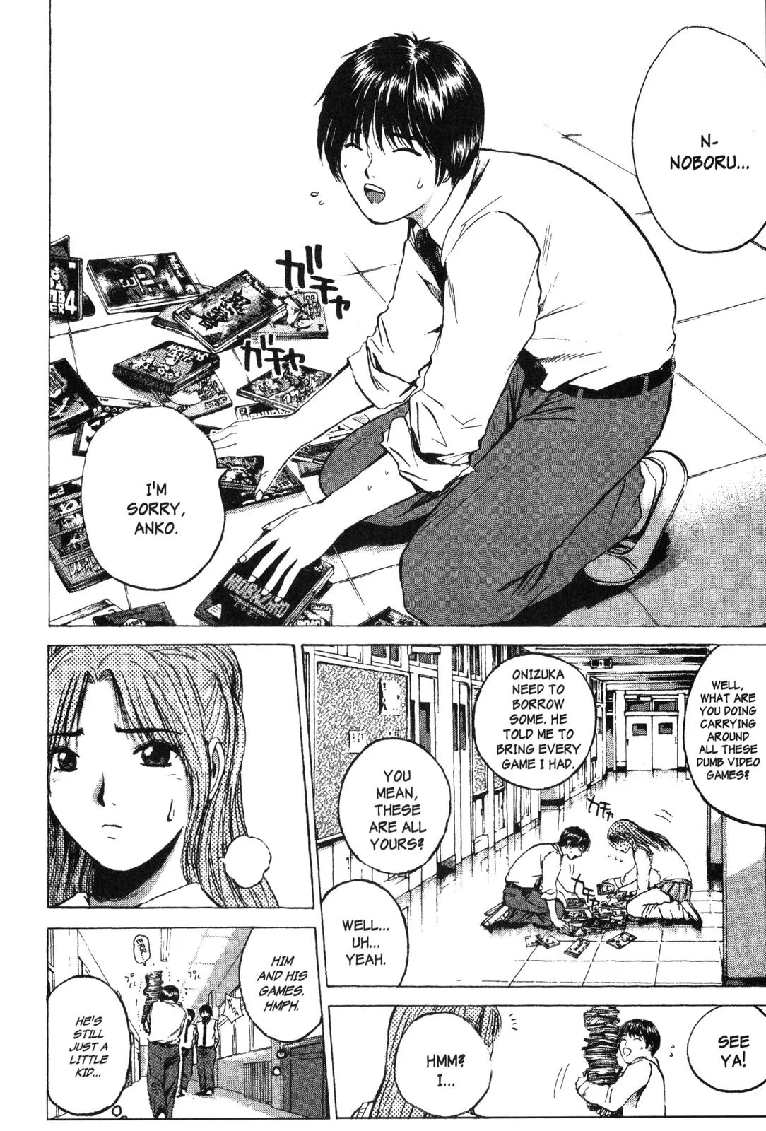 Read GTO Great Teacher Onizuka Manga Online