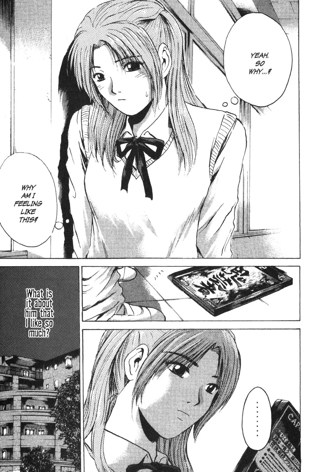 Read GTO Great Teacher Onizuka Manga Online