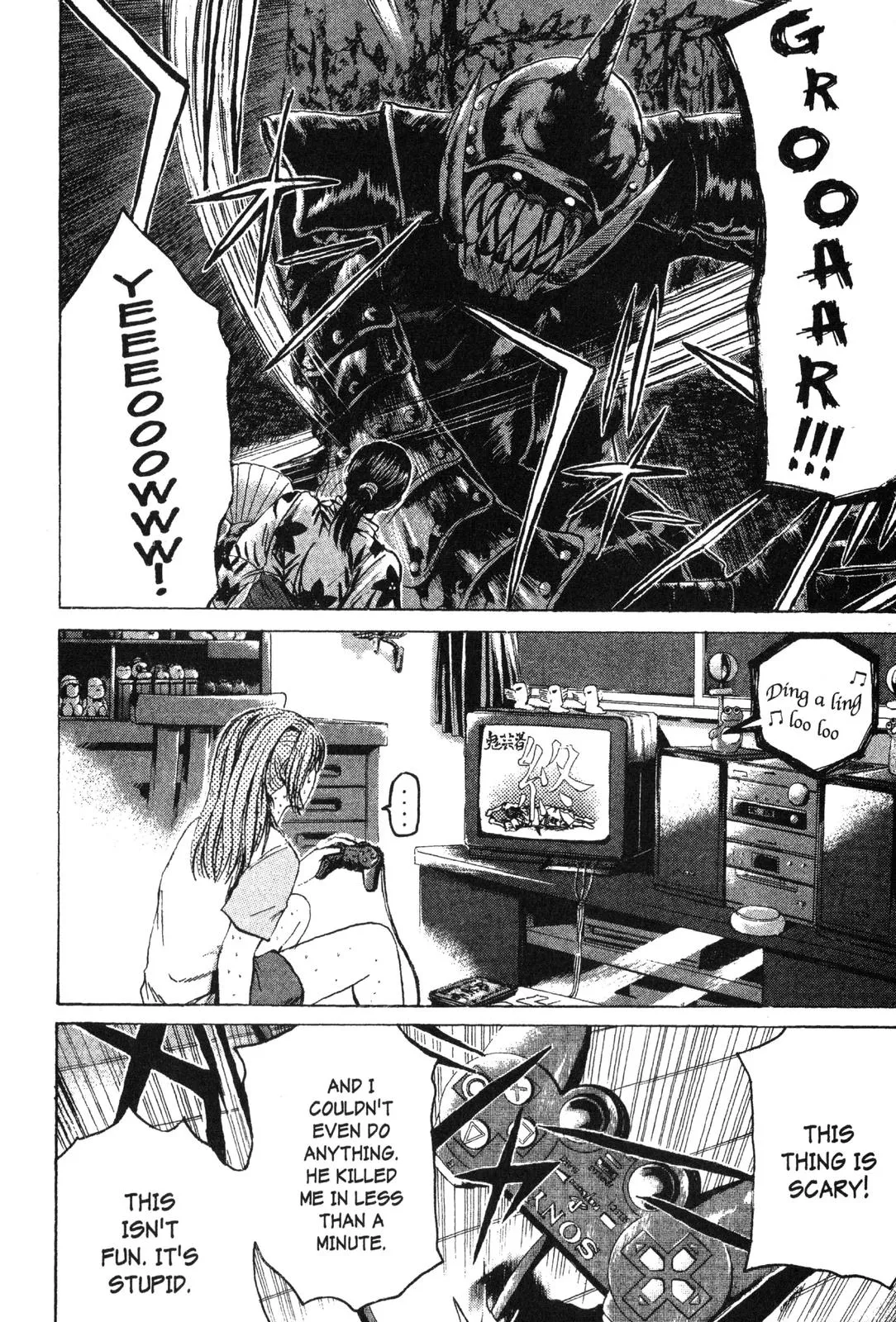 Read GTO Great Teacher Onizuka Manga Online