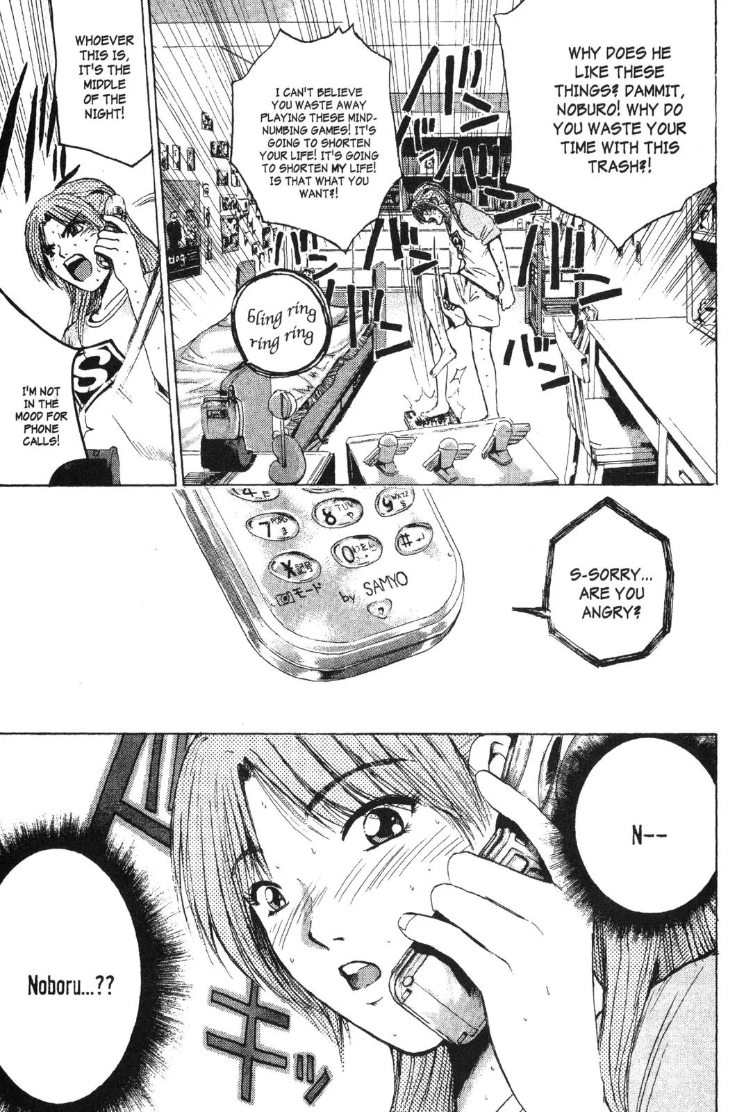 Read GTO Great Teacher Onizuka Manga Online