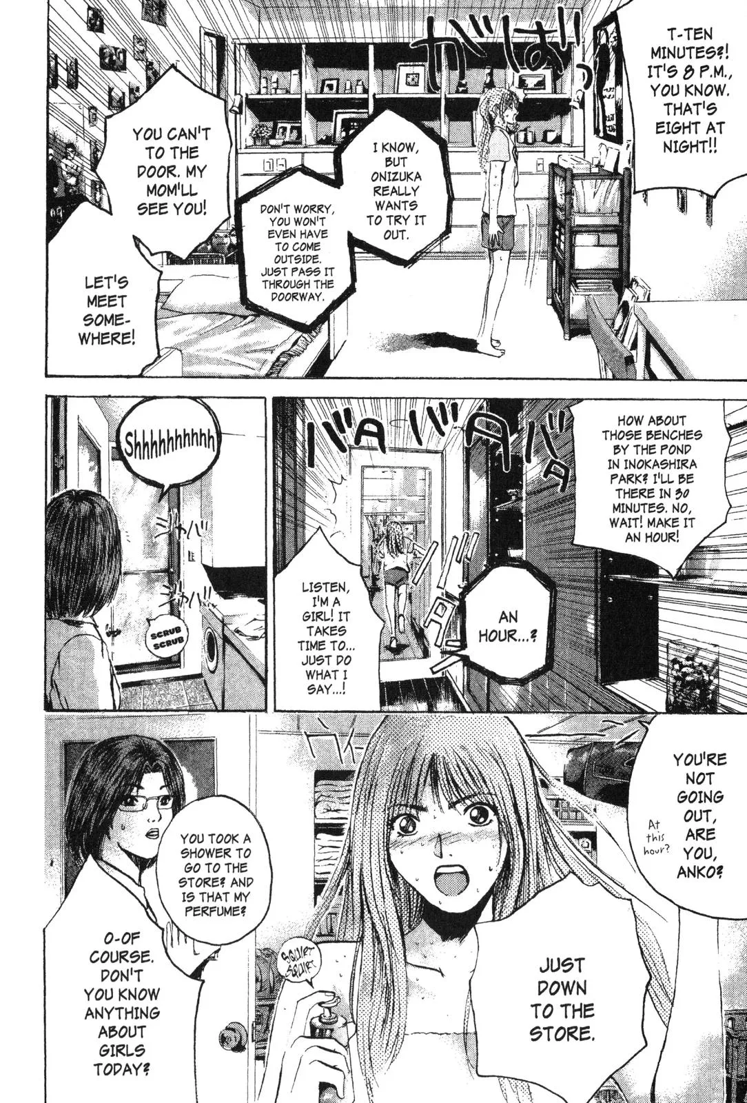 Read GTO Great Teacher Onizuka Manga Online
