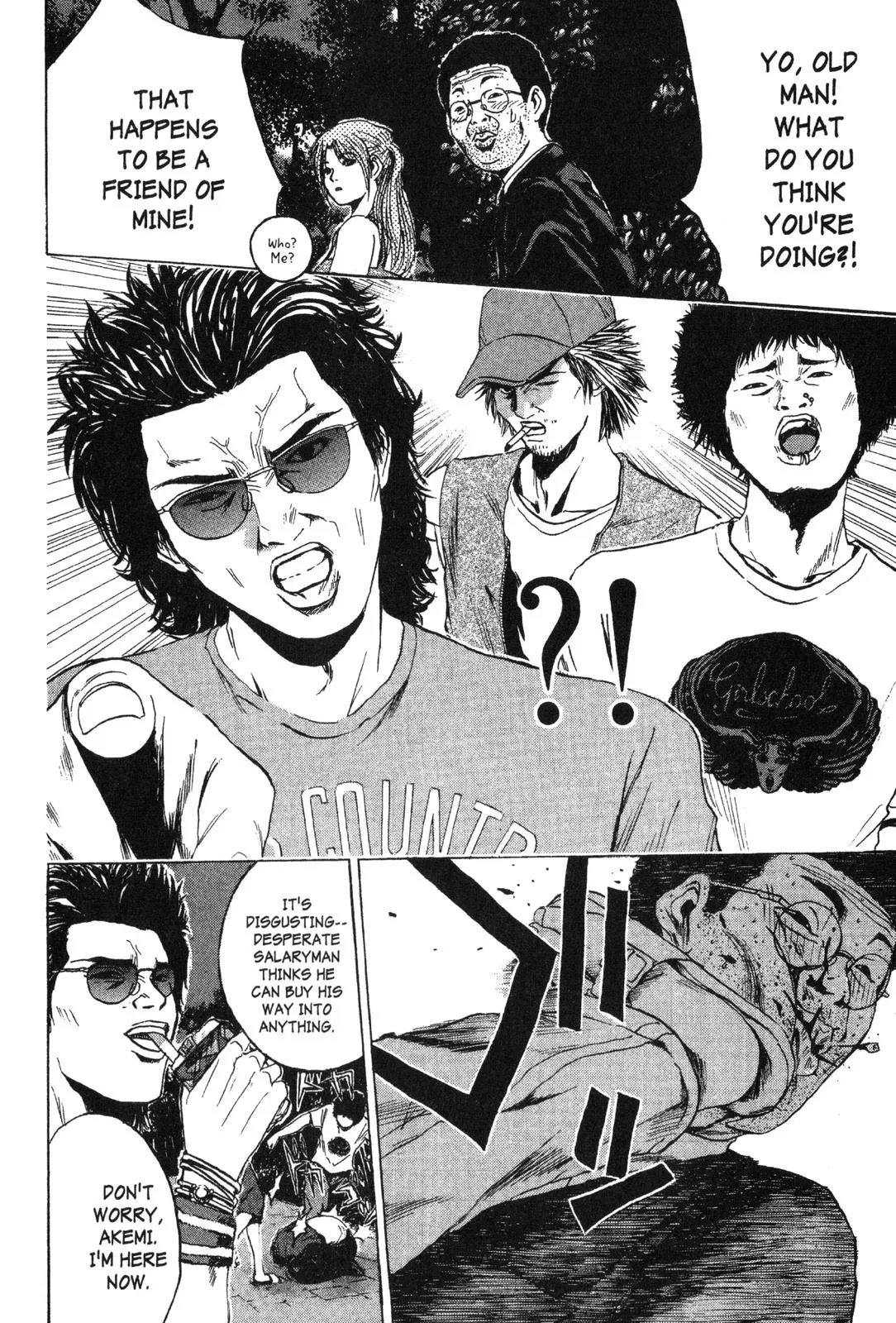 Read GTO Great Teacher Onizuka Manga Online