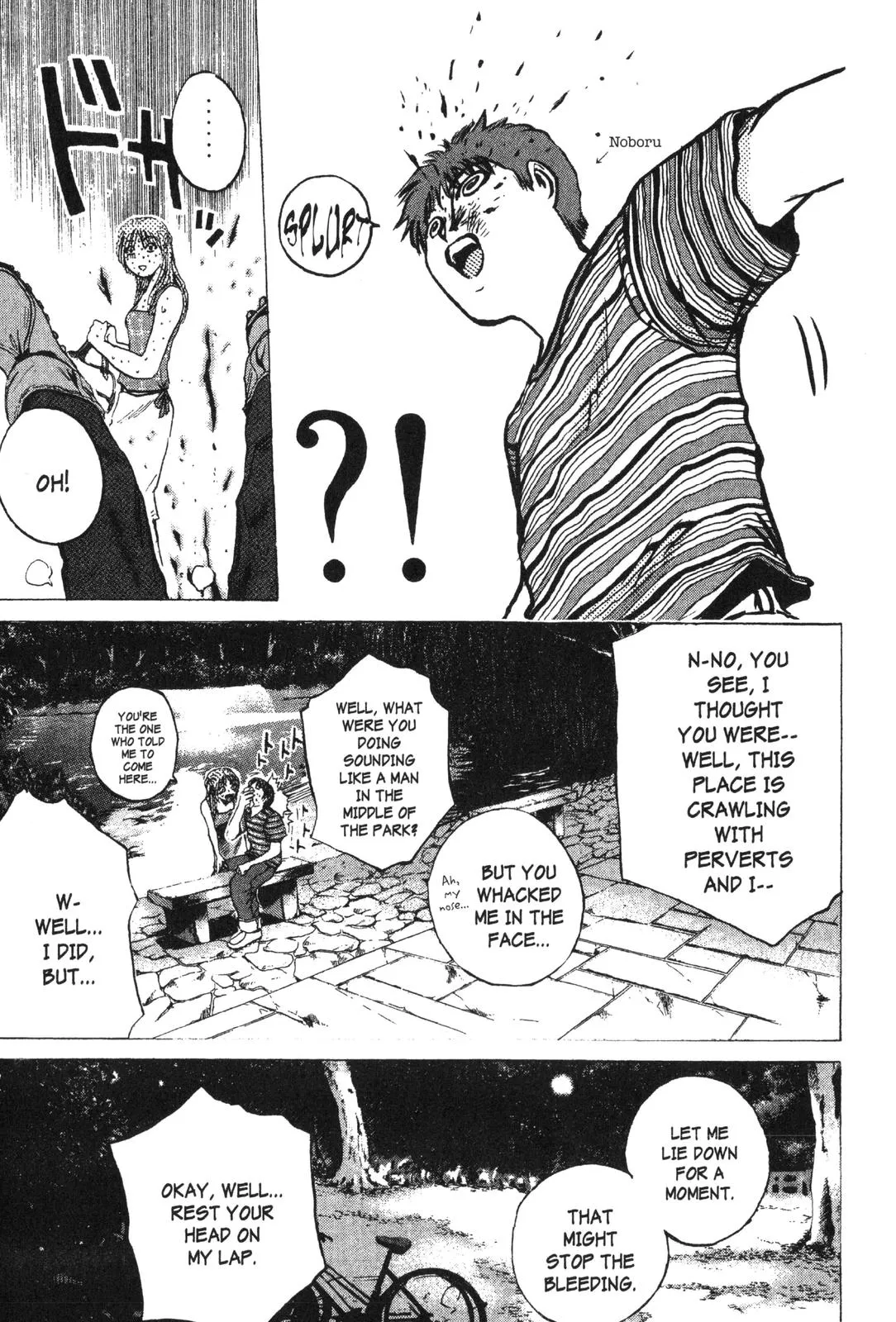 Read GTO Great Teacher Onizuka Manga Online