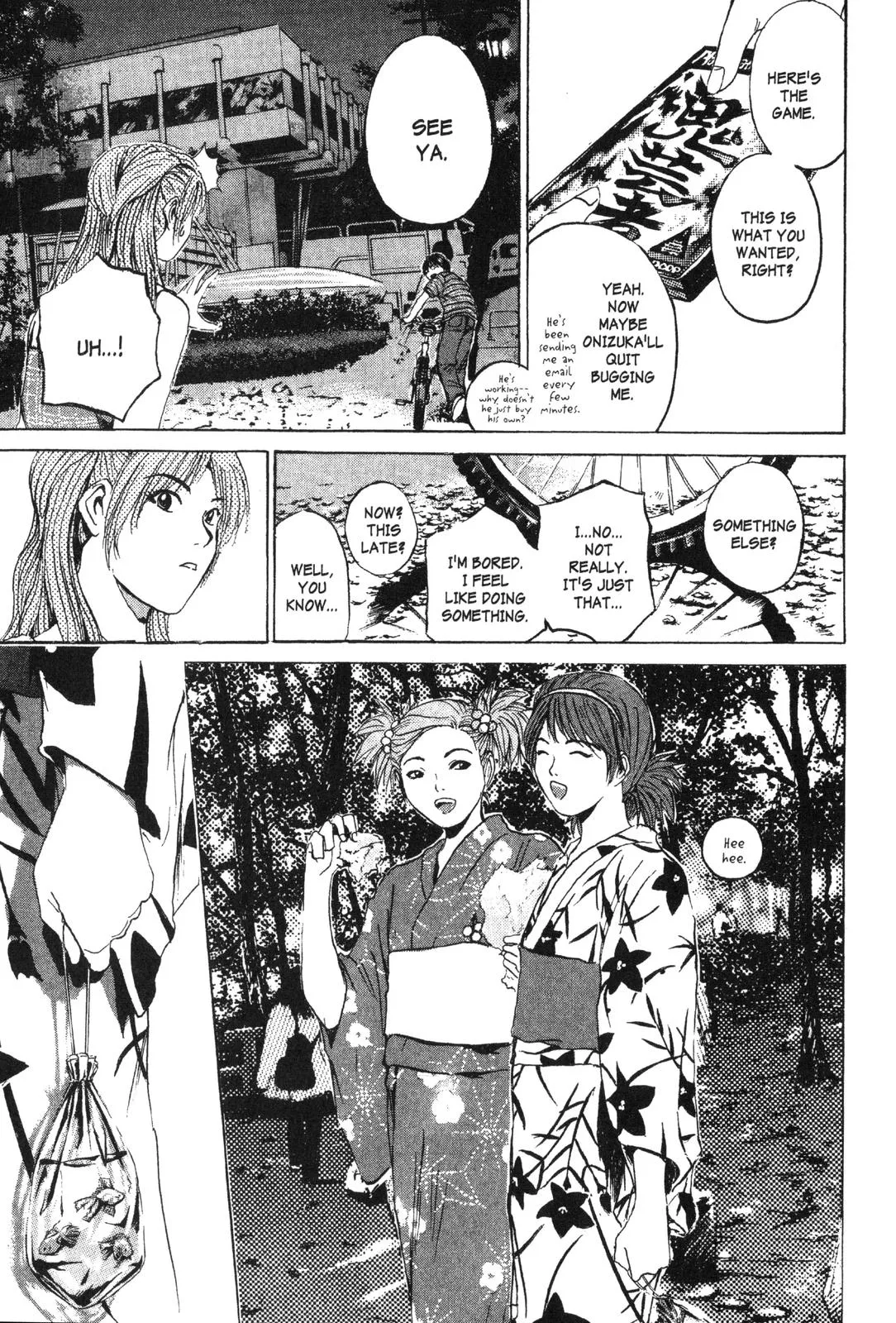 Read GTO Great Teacher Onizuka Manga Online