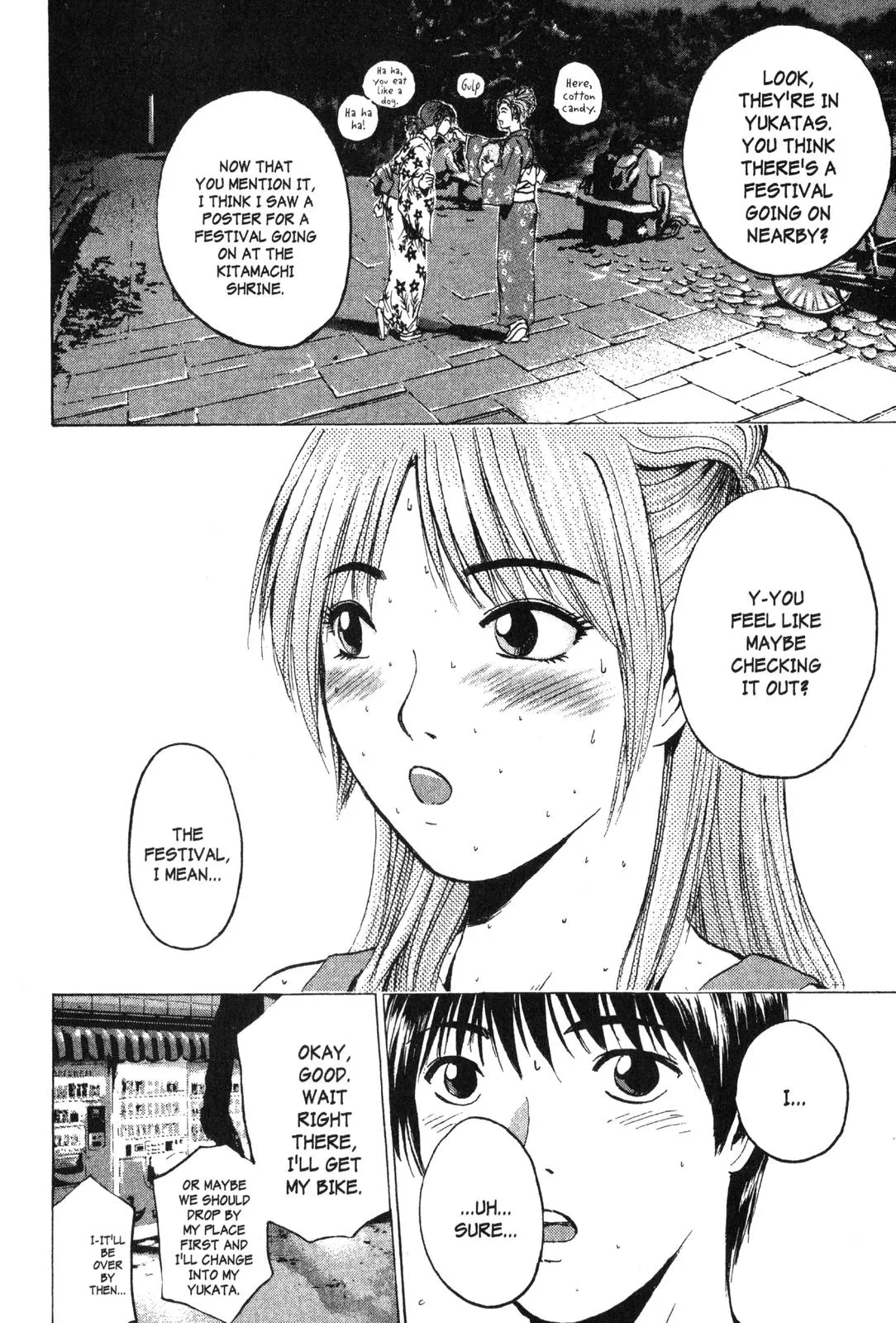 Read GTO Great Teacher Onizuka Manga Online