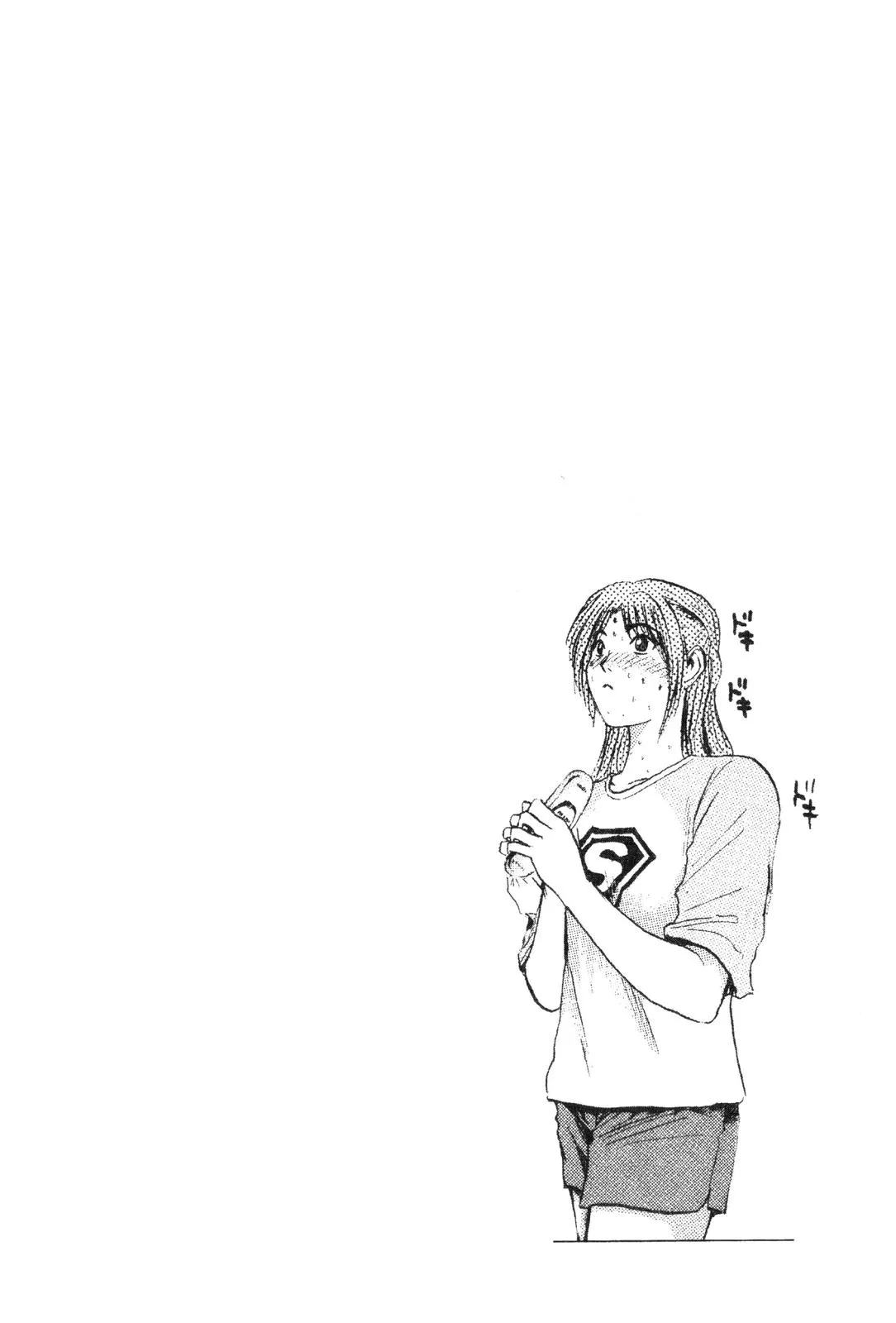 Read GTO Great Teacher Onizuka Manga Online