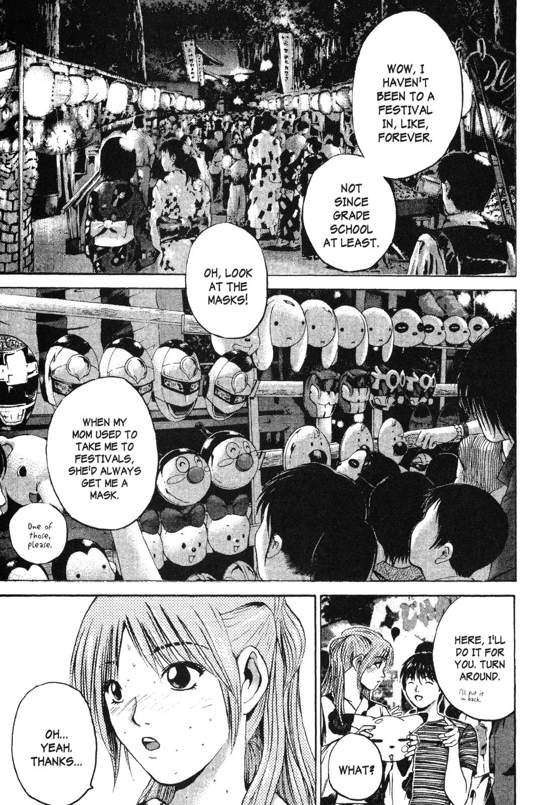 Read GTO Great Teacher Onizuka Manga Online