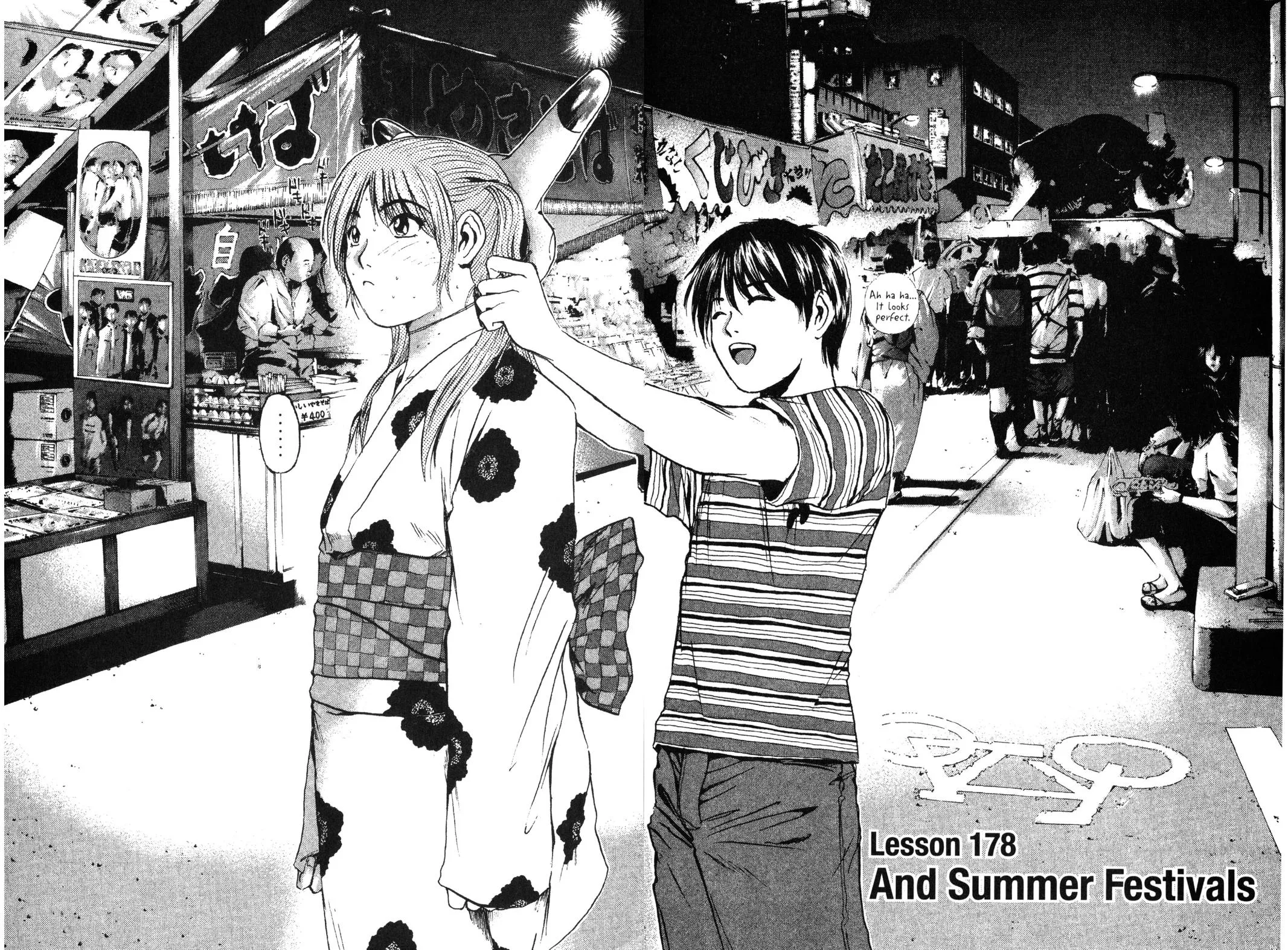 Read GTO Great Teacher Onizuka Manga Online