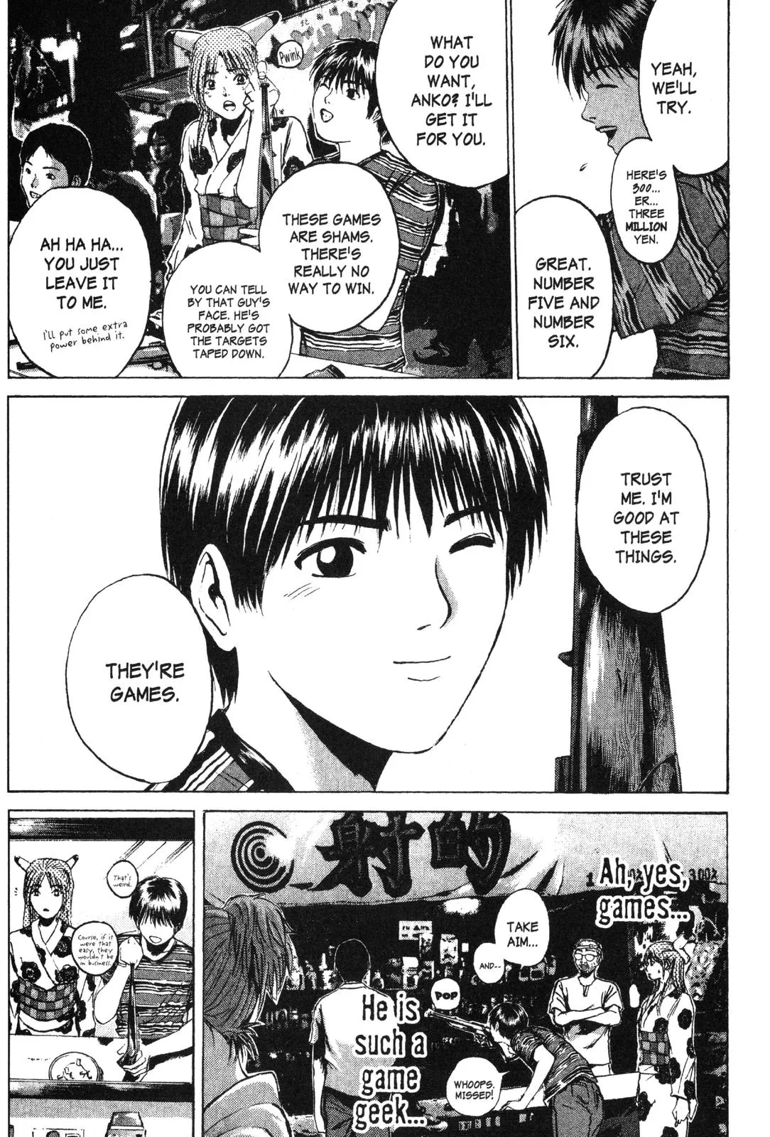 Read GTO Great Teacher Onizuka Manga Online