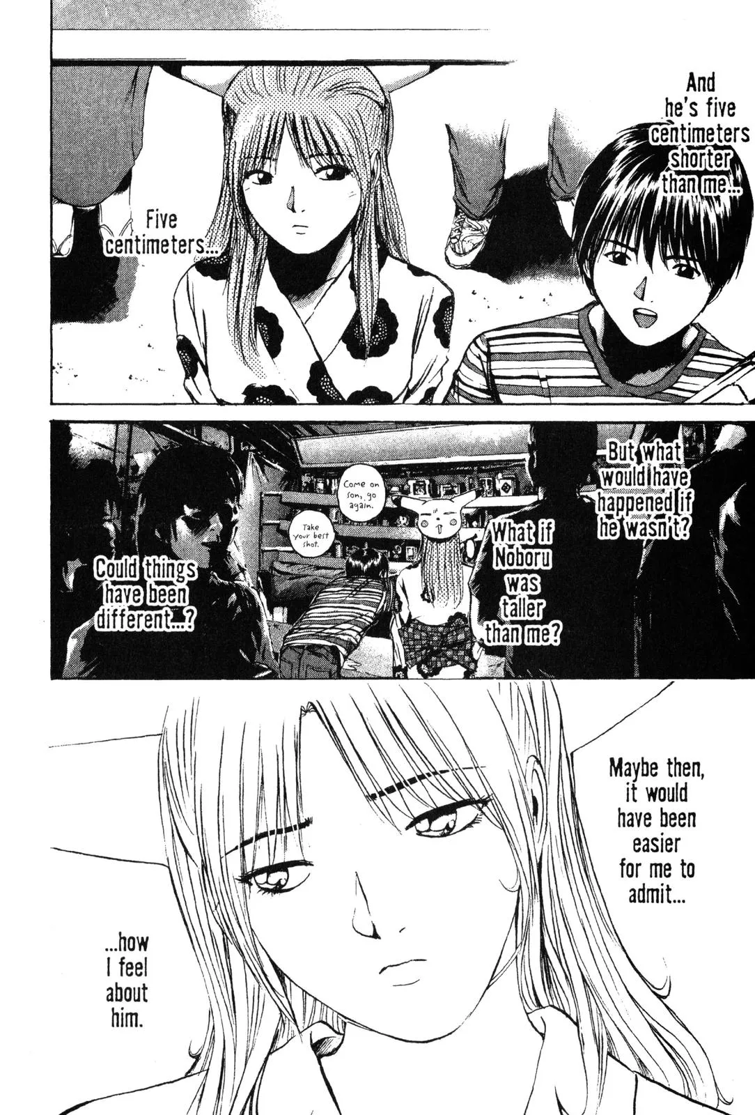 Read GTO Great Teacher Onizuka Manga Online
