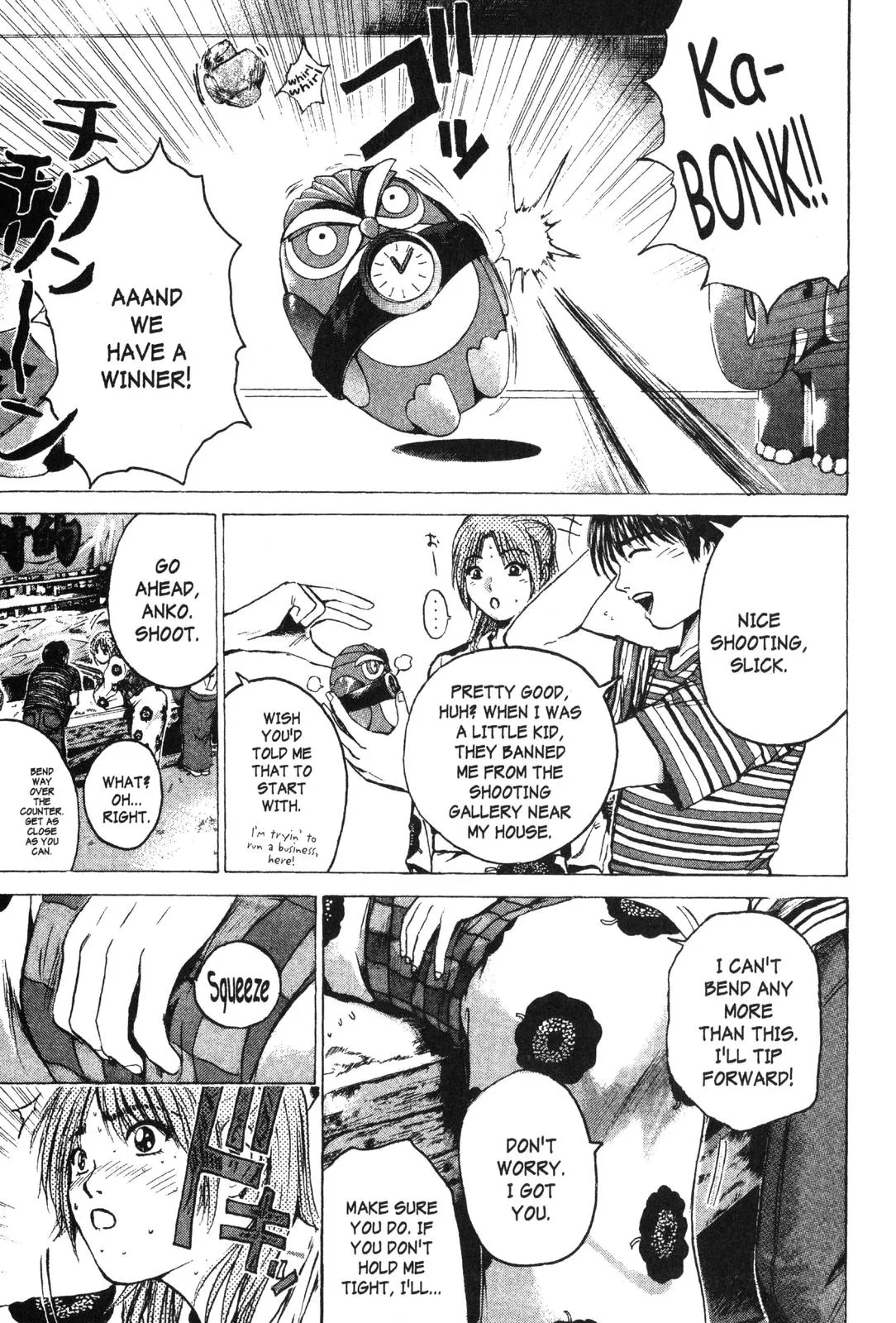 Read GTO Great Teacher Onizuka Manga Online