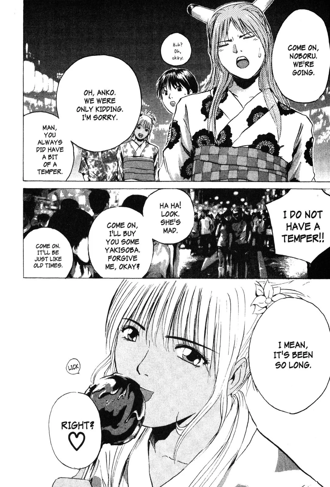 Read GTO Great Teacher Onizuka Manga Online