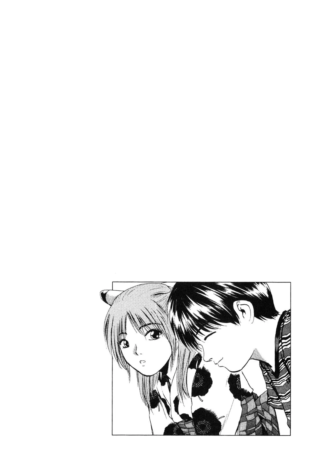 Read GTO Great Teacher Onizuka Manga Online