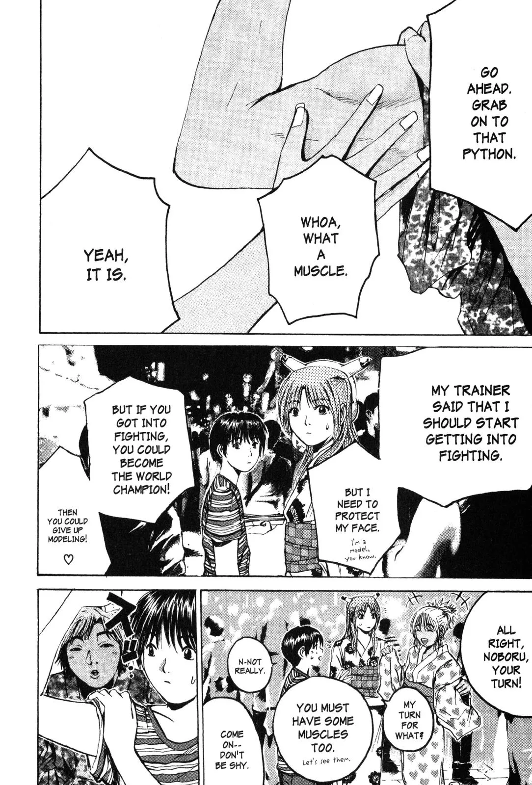 Read GTO Great Teacher Onizuka Manga Online