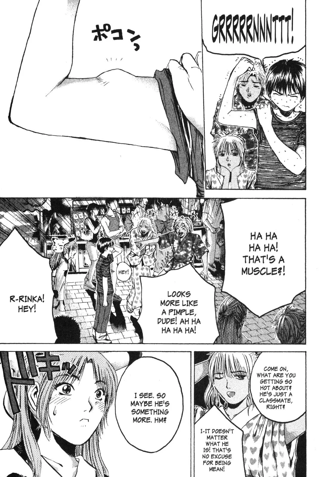 Read GTO Great Teacher Onizuka Manga Online