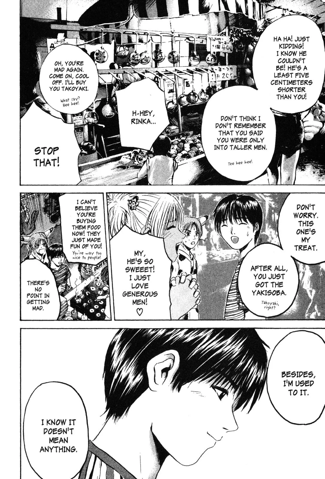 Read GTO Great Teacher Onizuka Manga Online