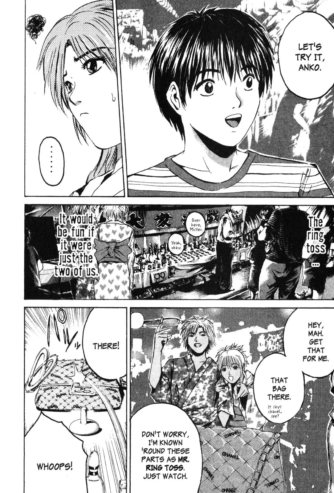 Read GTO Great Teacher Onizuka Manga Online