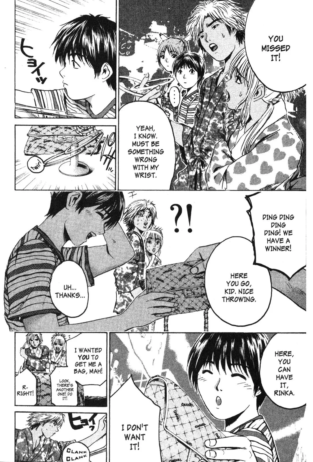 Read GTO Great Teacher Onizuka Manga Online