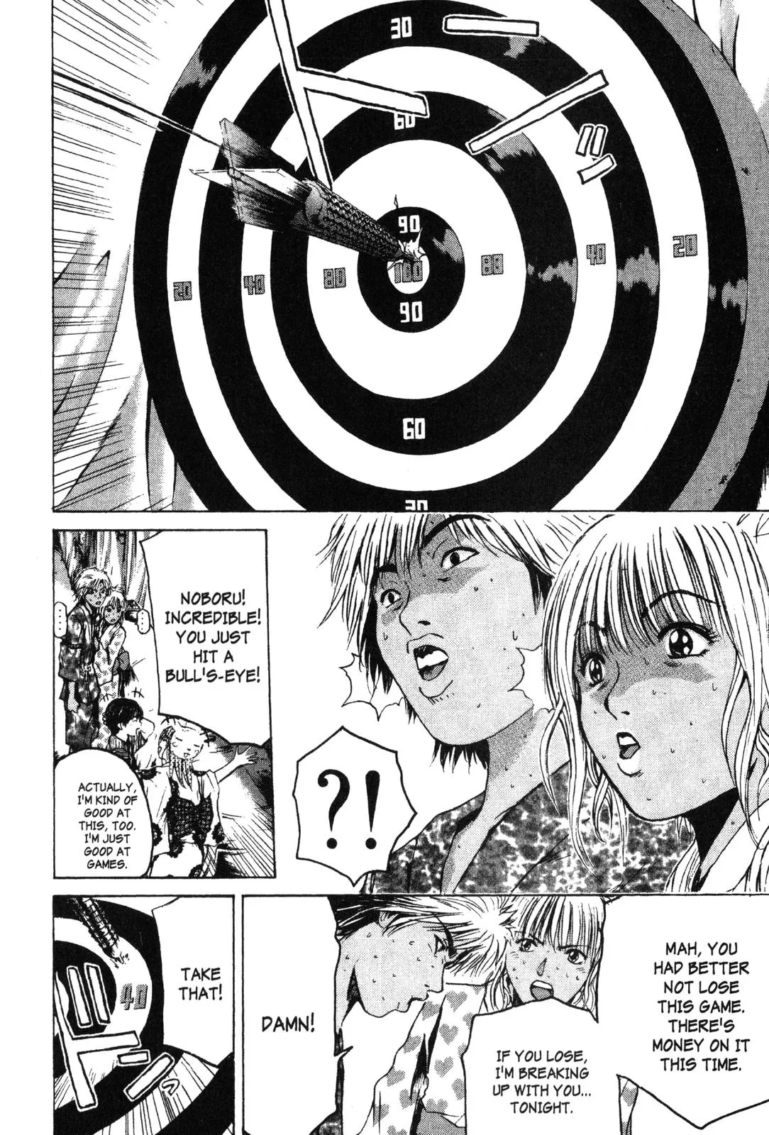 Read GTO Great Teacher Onizuka Manga Online