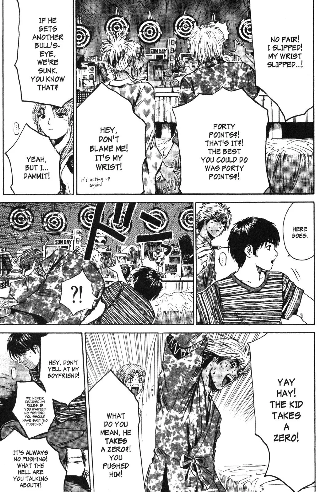 Read GTO Great Teacher Onizuka Manga Online