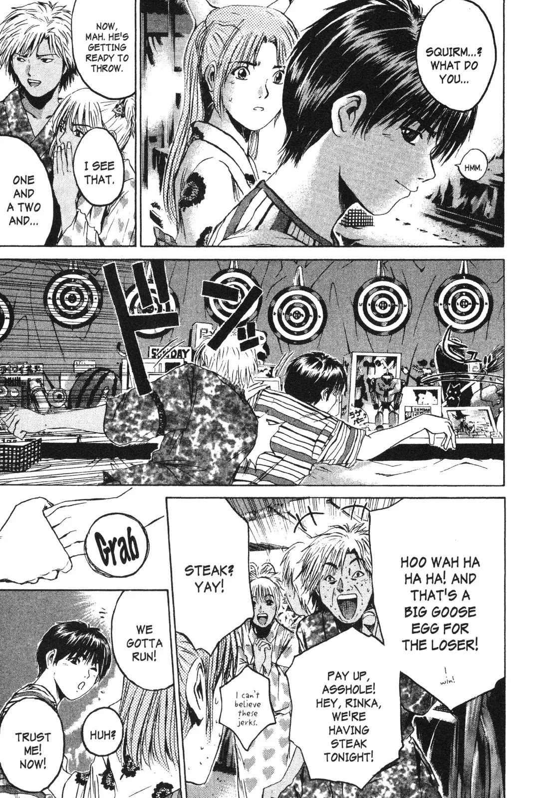 Read GTO Great Teacher Onizuka Manga Online