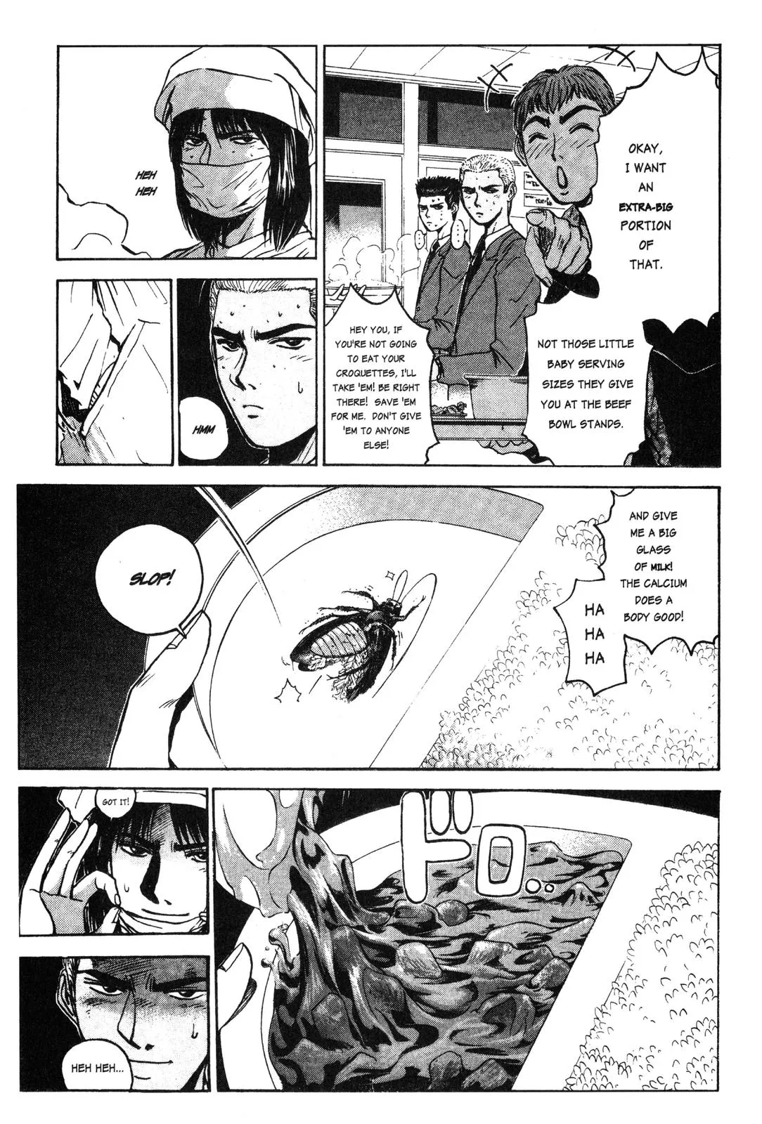 Read GTO Great Teacher Onizuka Manga Online