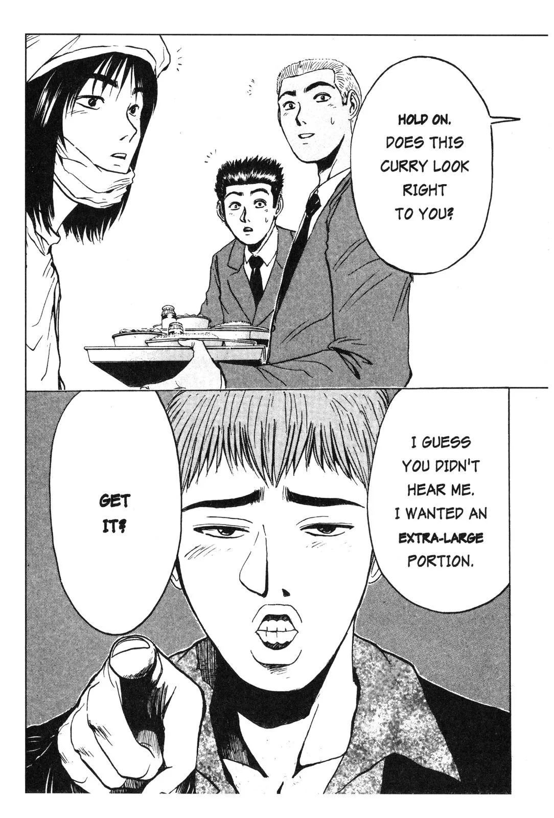 Read GTO Great Teacher Onizuka Manga Online