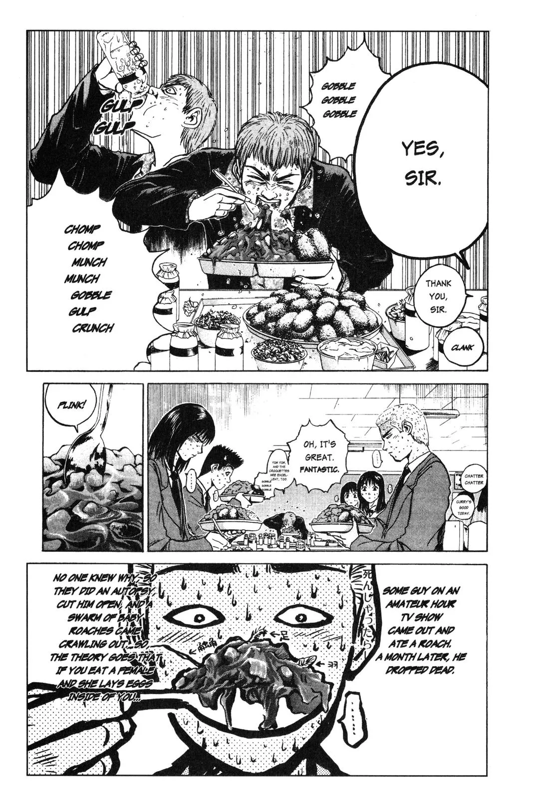 Read GTO Great Teacher Onizuka Manga Online