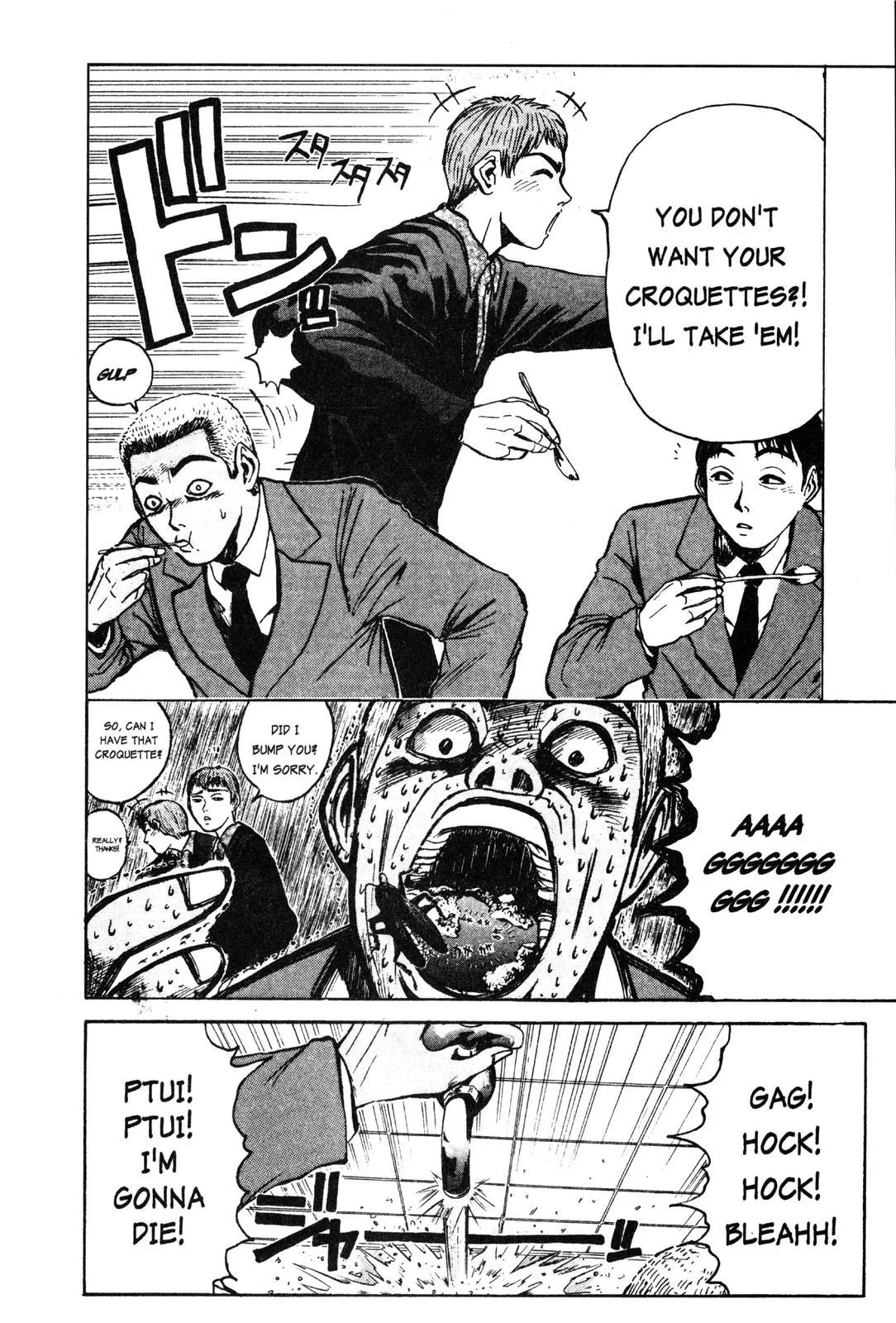 Read GTO Great Teacher Onizuka Manga Online