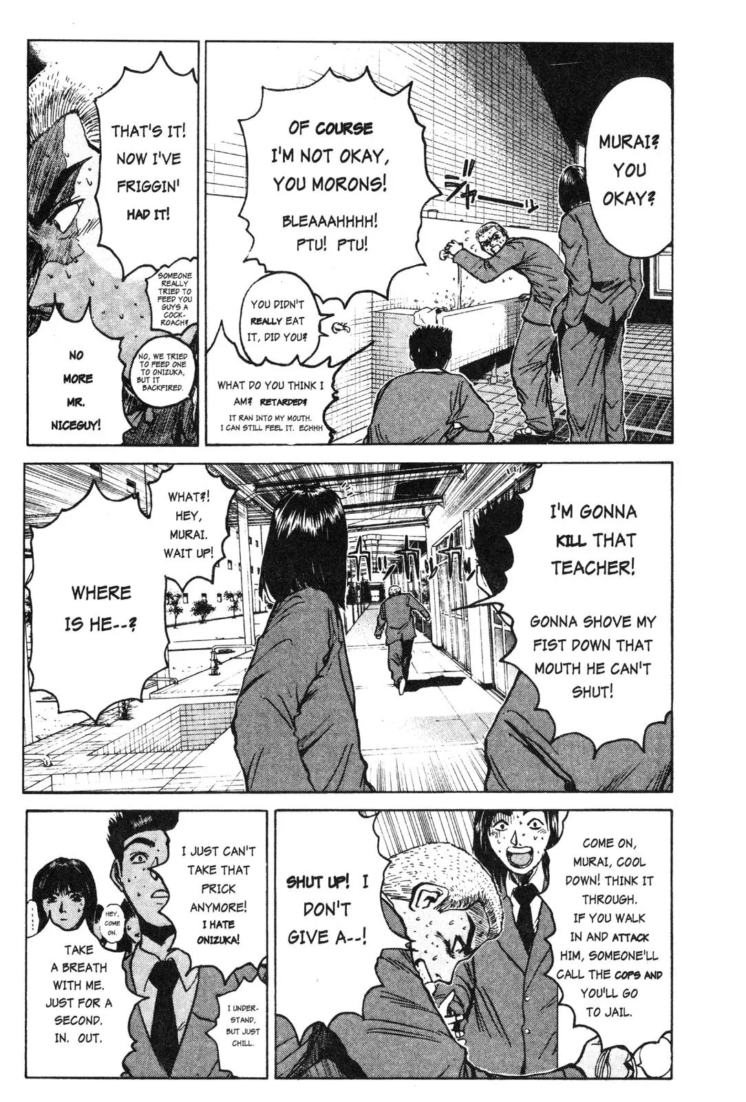 Read GTO Great Teacher Onizuka Manga Online