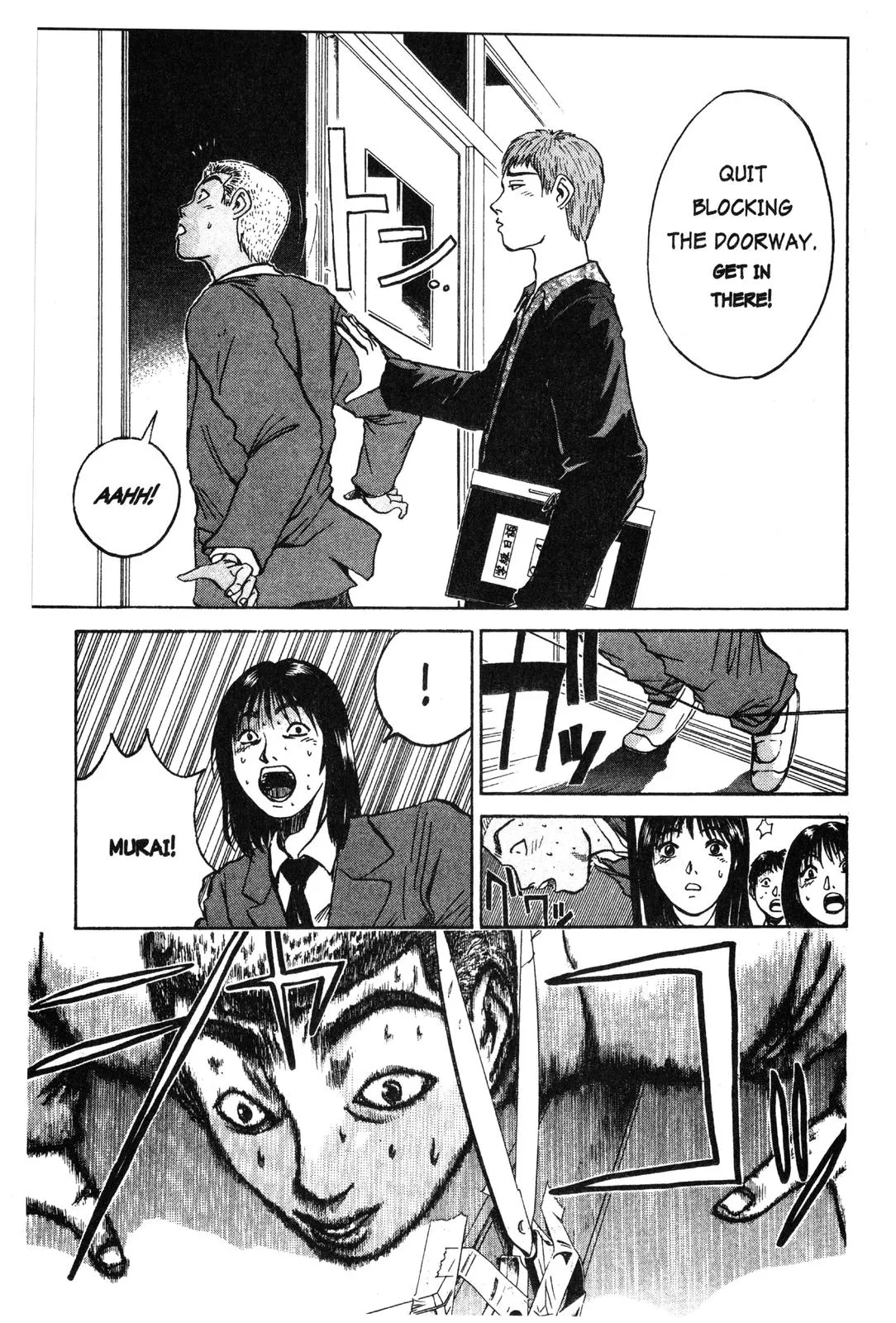 Read GTO Great Teacher Onizuka Manga Online