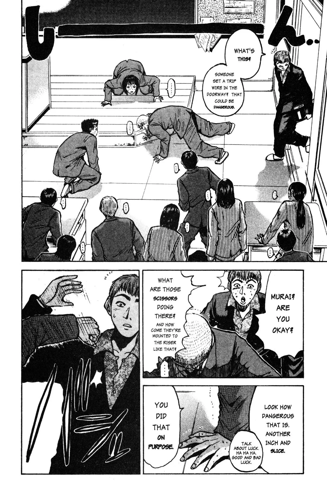 Read GTO Great Teacher Onizuka Manga Online