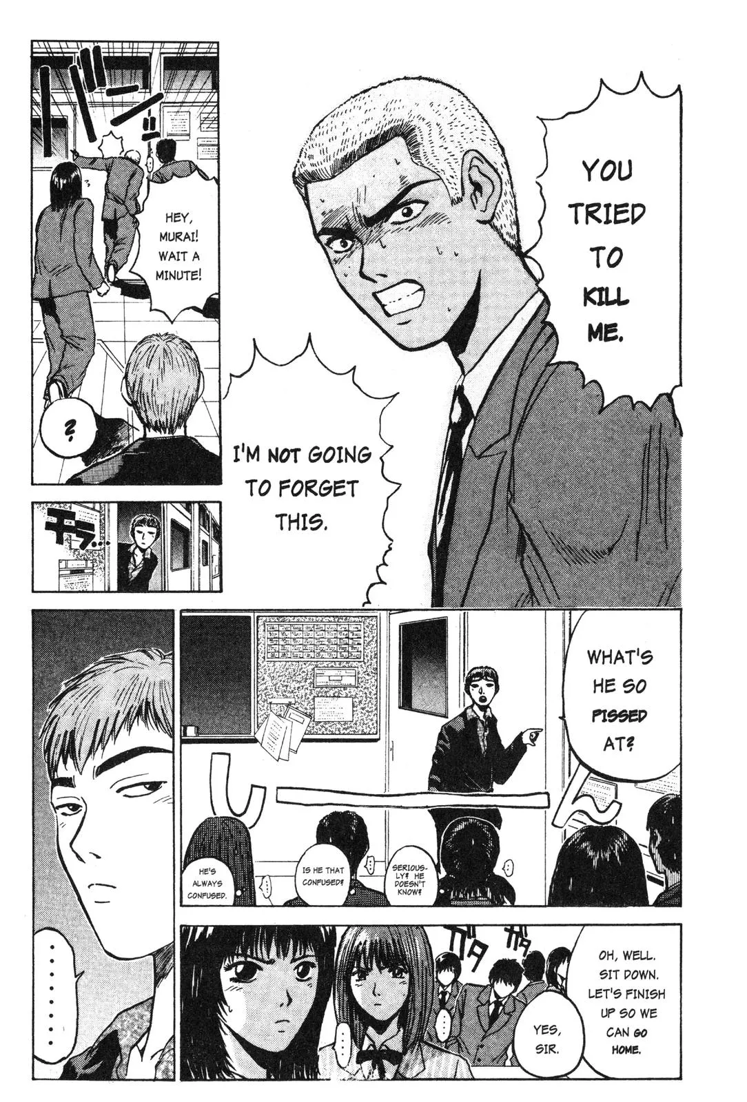 Read GTO Great Teacher Onizuka Manga Online