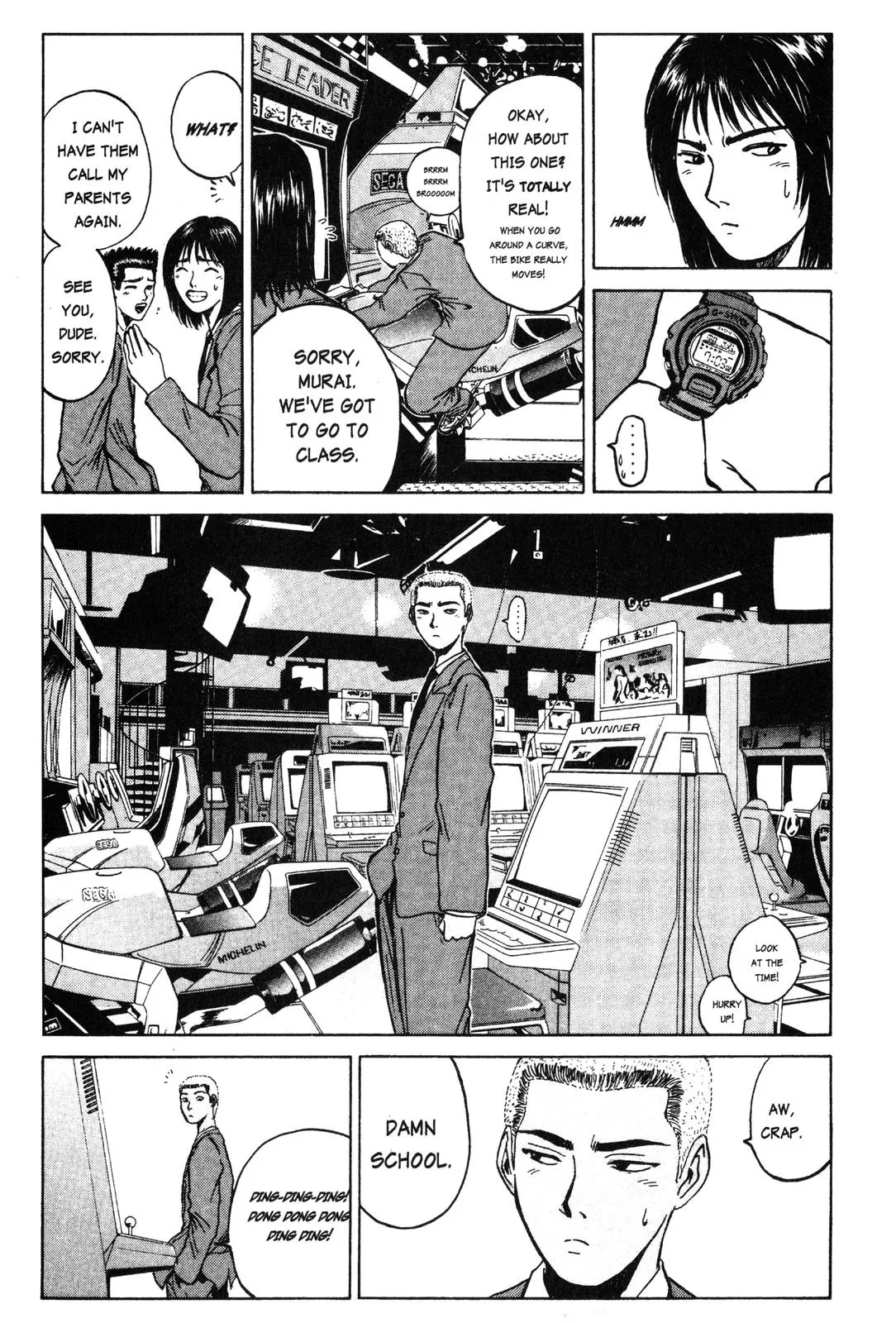 Read GTO Great Teacher Onizuka Manga Online