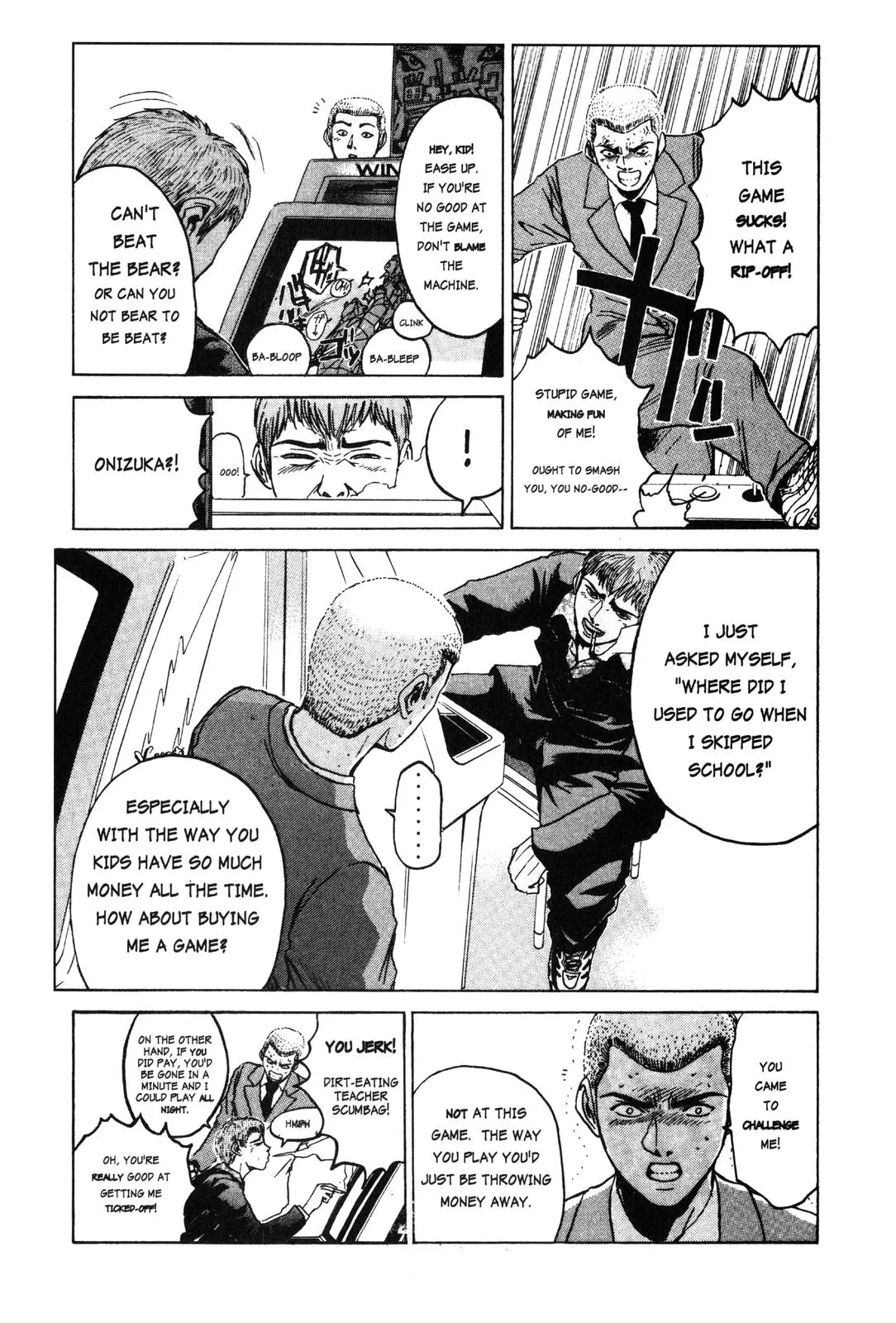 Read GTO Great Teacher Onizuka Manga Online